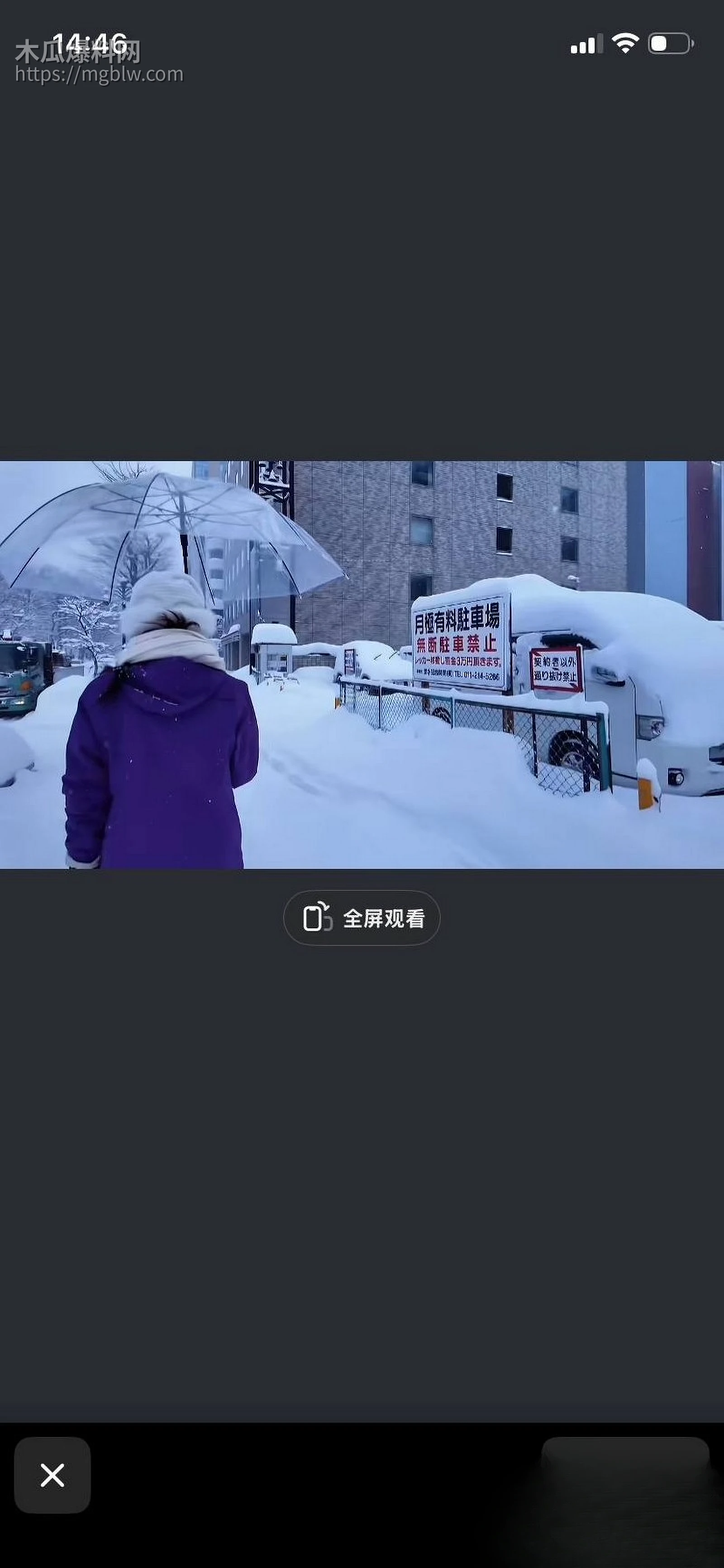 上海表哥表妹八年乱伦实锤 4