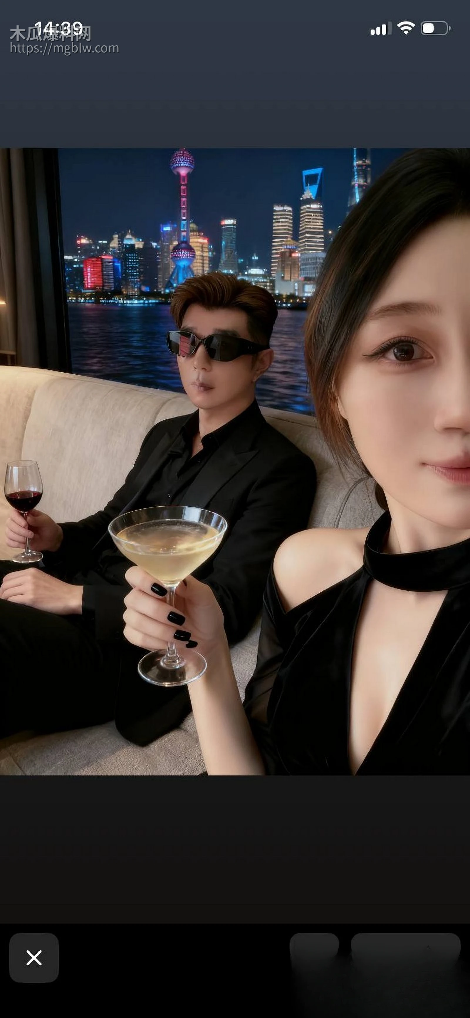 上海表哥表妹八年乱伦实锤 8