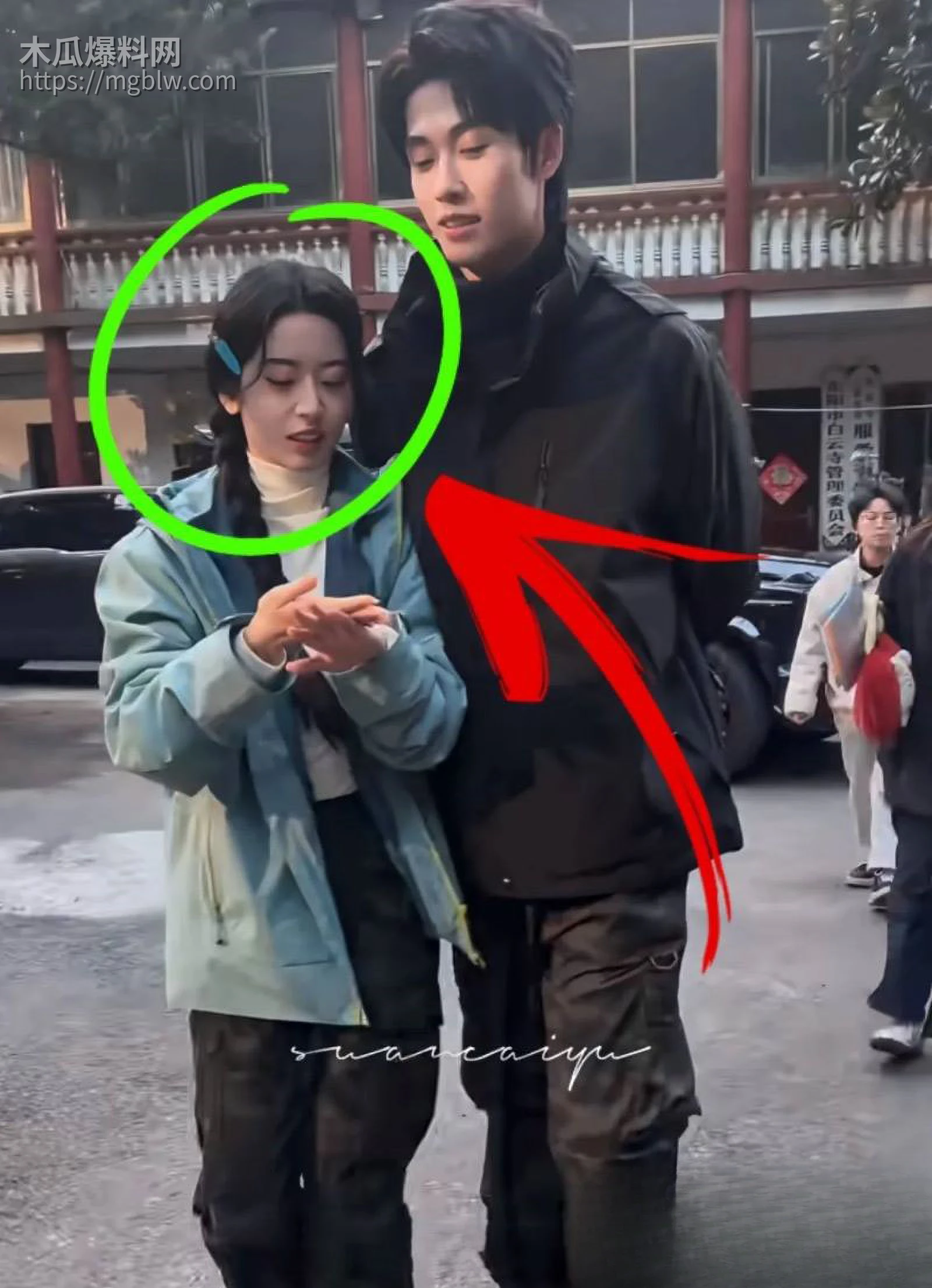 短剧圈海王李沛洋塌房大瓜 13