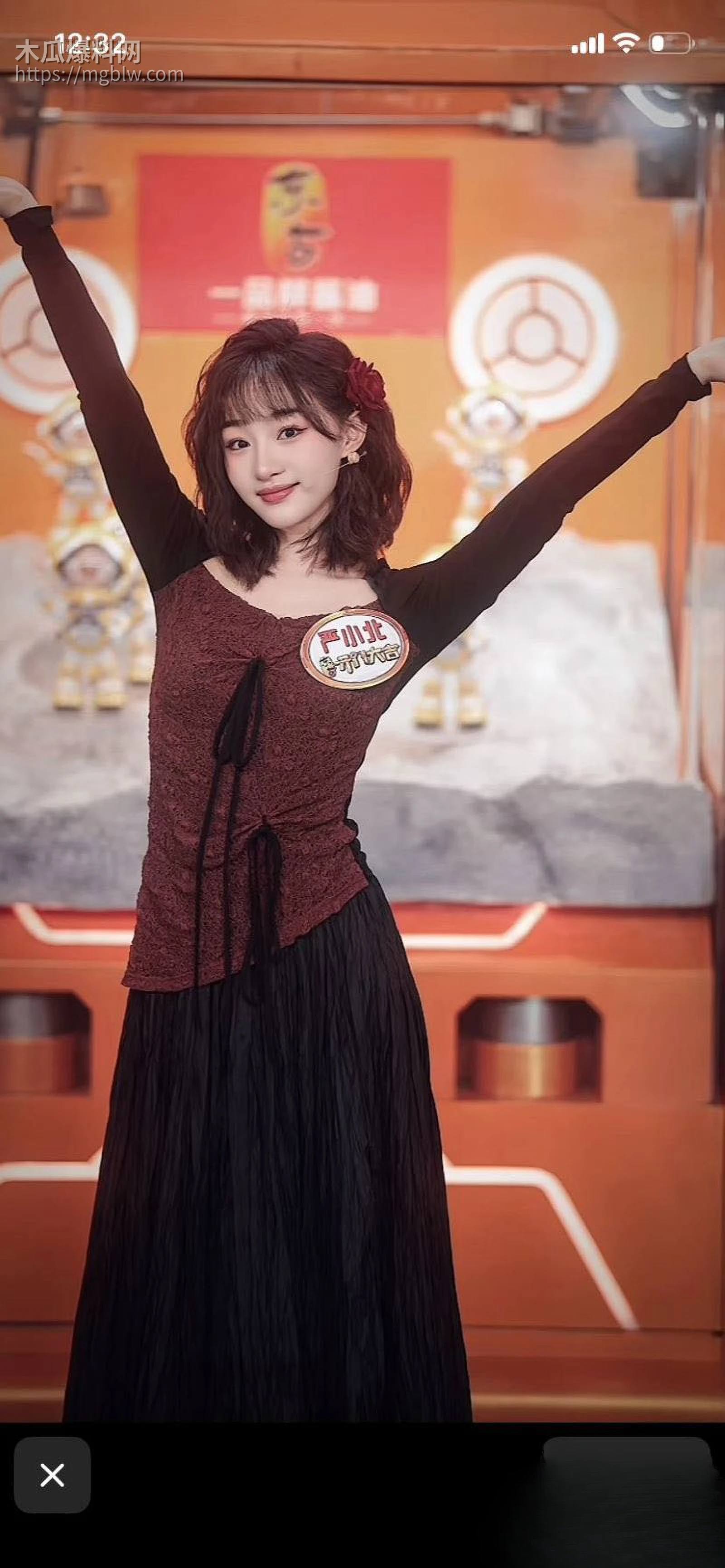 严小北被前男友陈楷怒爆出轨 5