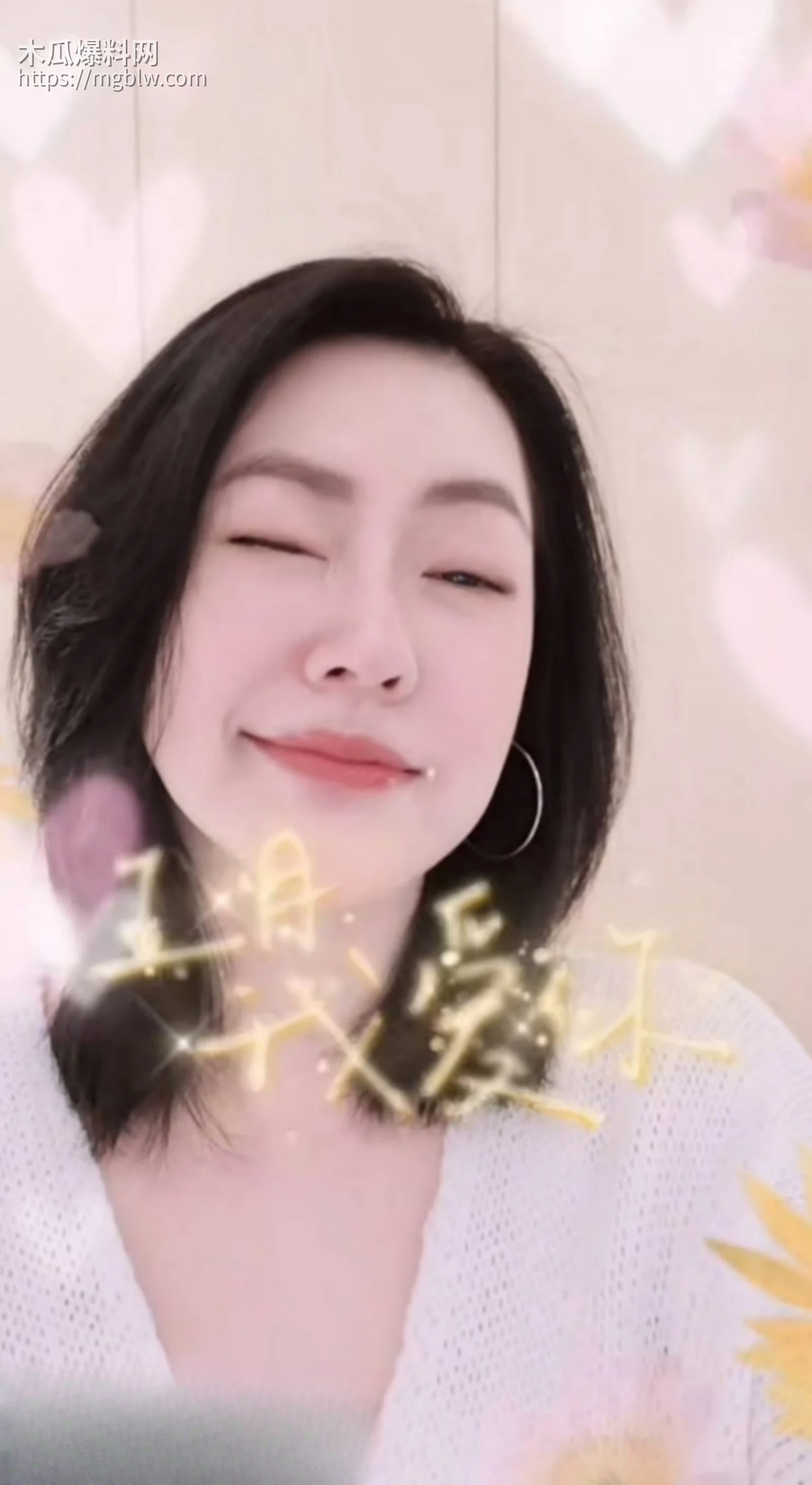 许雅钧给粉丝发大S出殡照片017