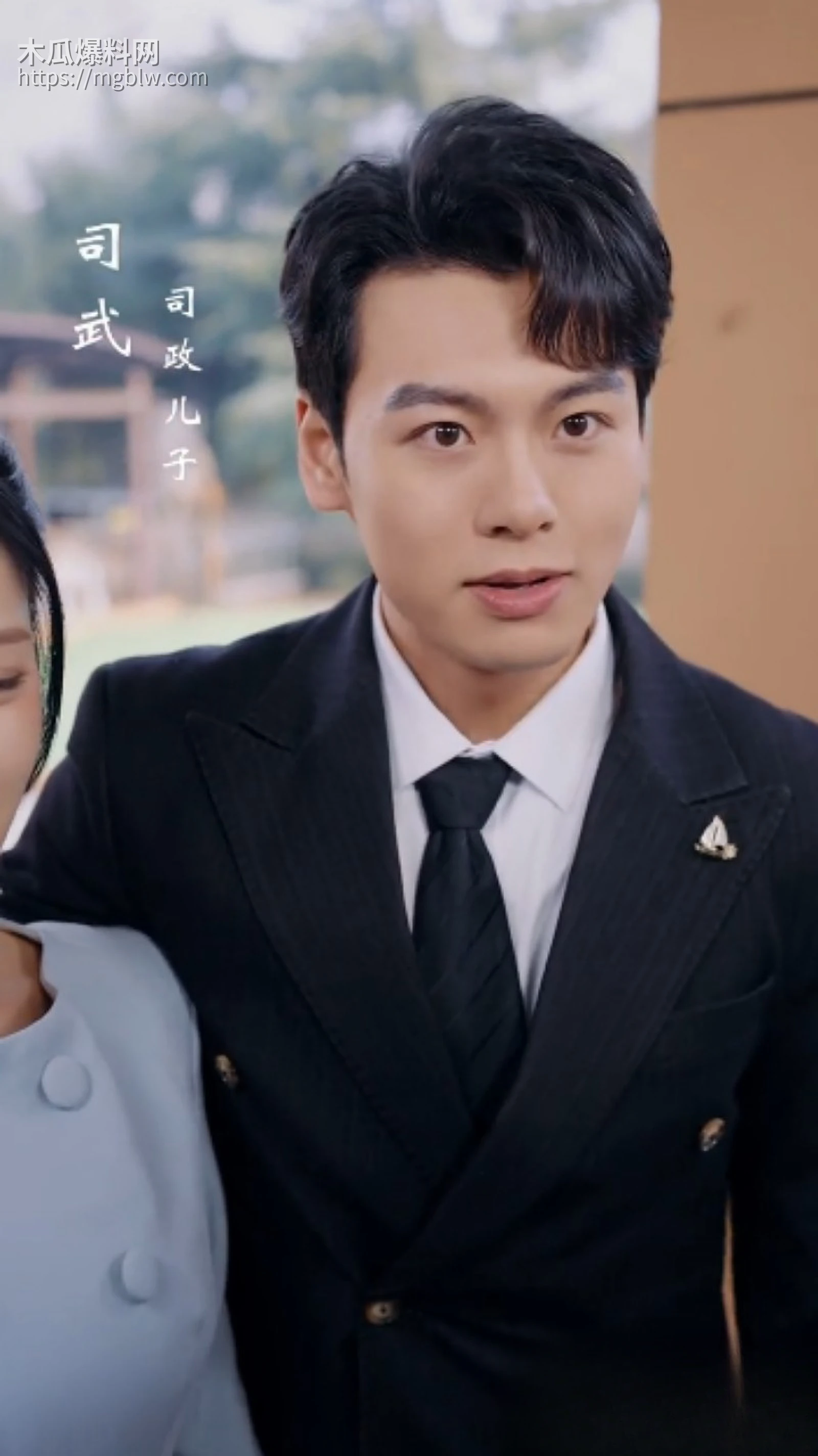 狗血短剧《爱是一道光》6