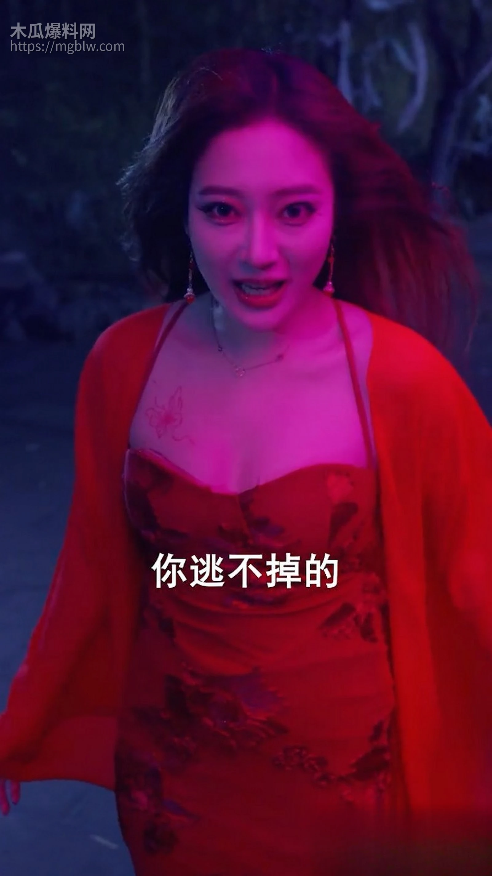 热播短剧午夜魅影店全集 2