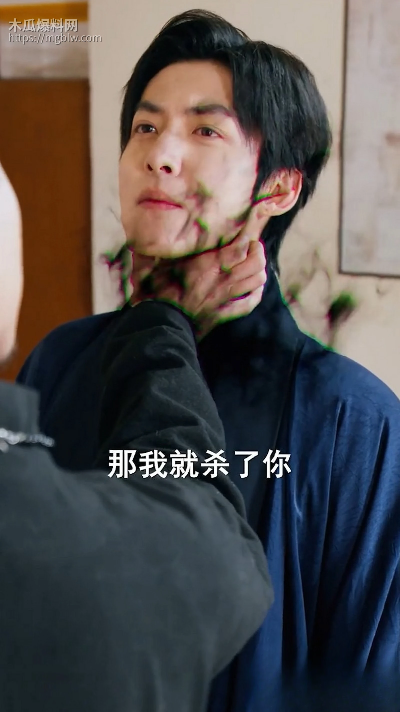 热播短剧午夜魅影店全集 6