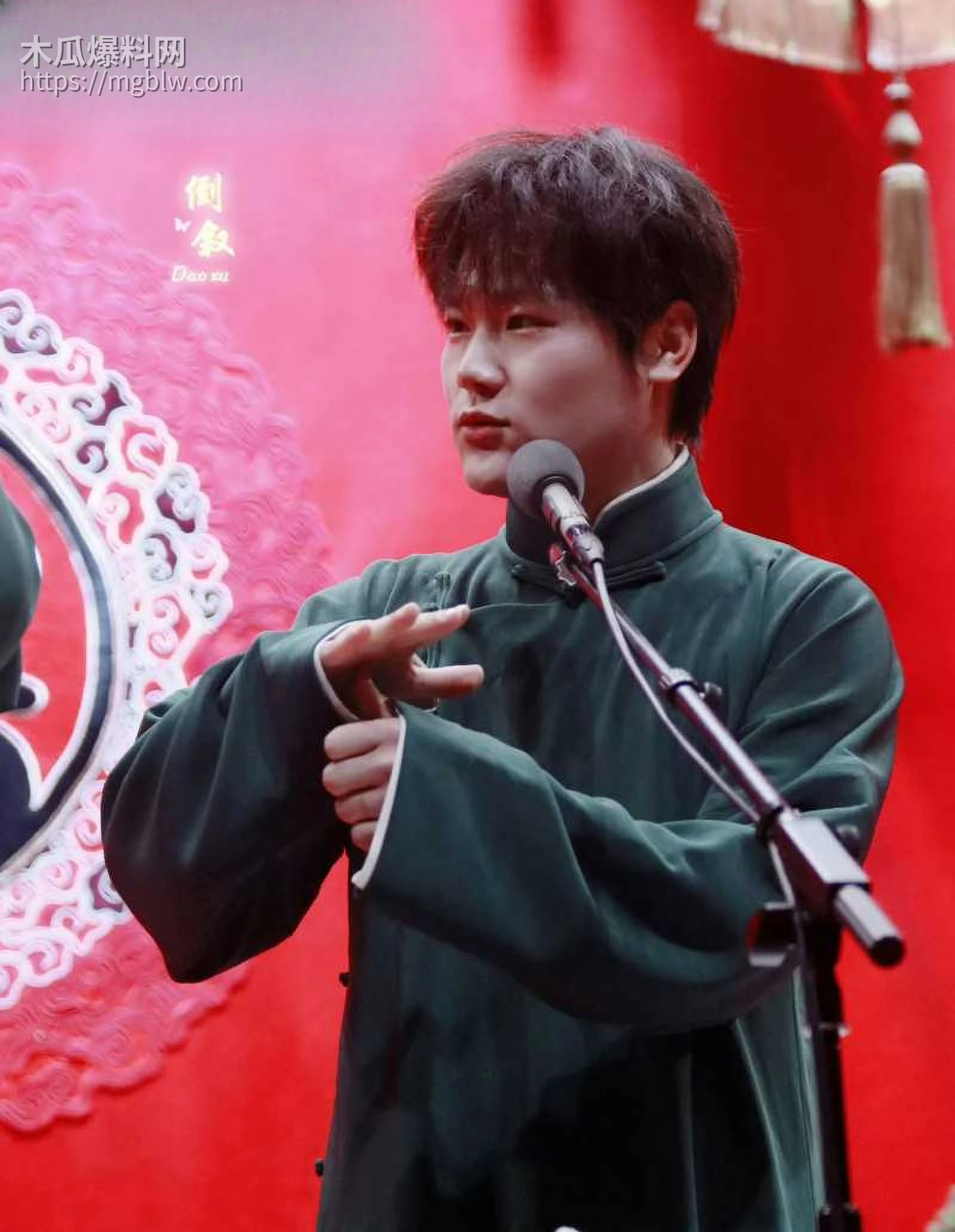 梅九亮被前女友曝光出轨操粉08