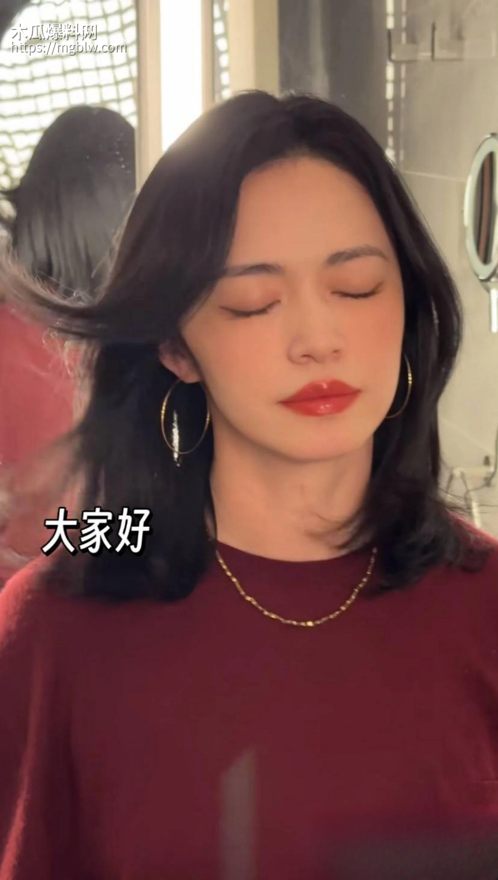 姚晨曹郁官宣离婚07