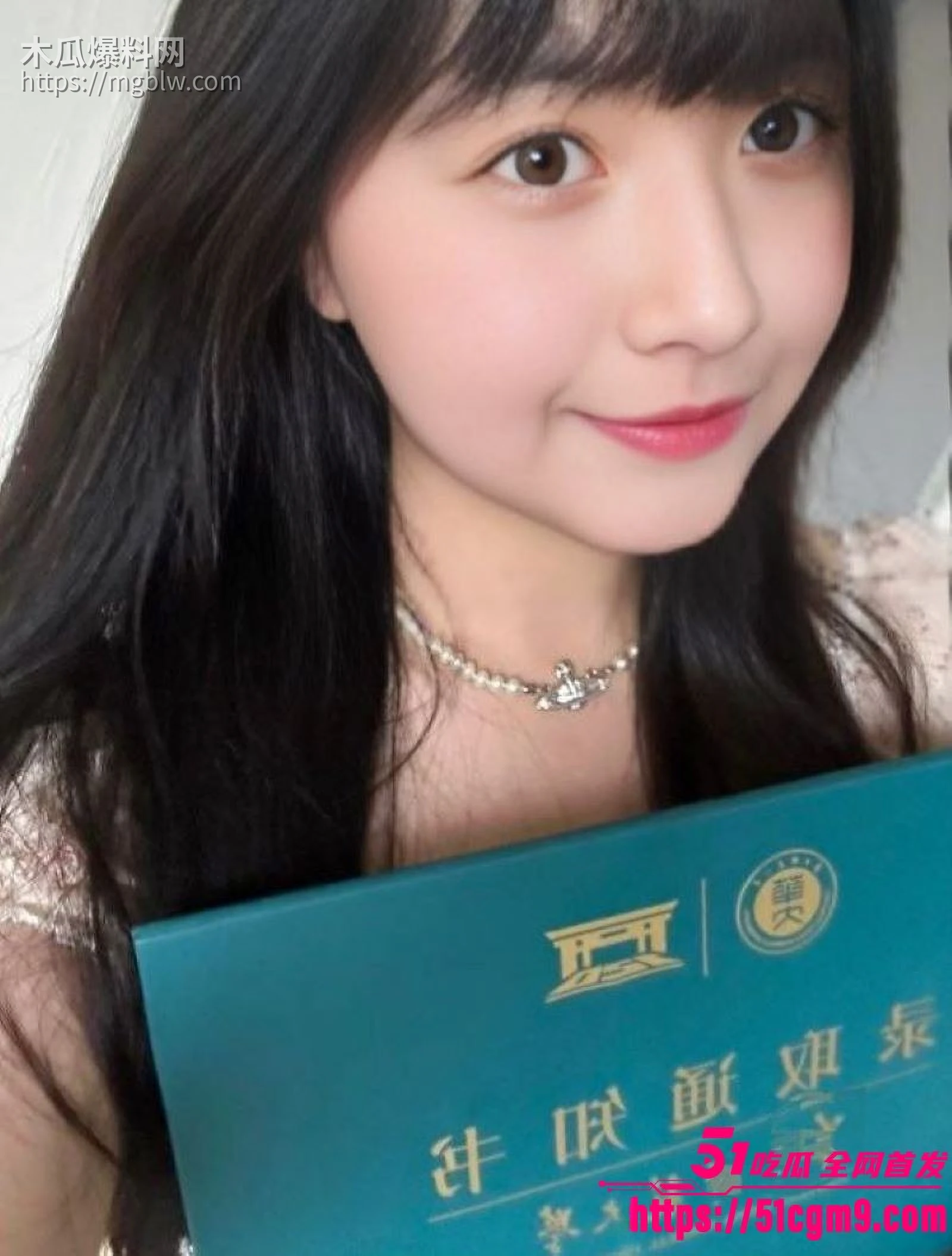 湖南大学生张雪婷裸贷视频泄漏 5