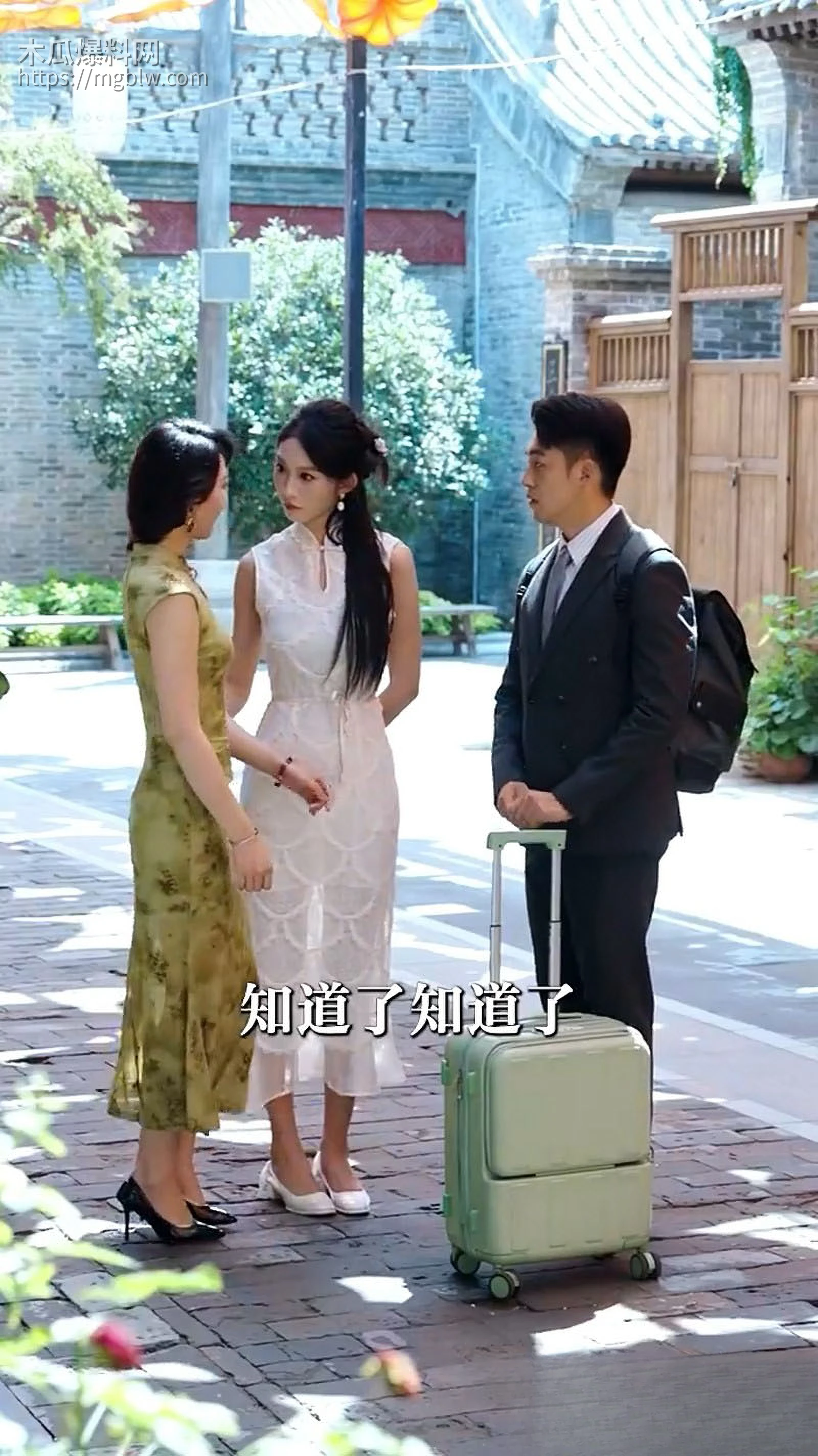 热播短剧我的老婆是蛇女新作 4