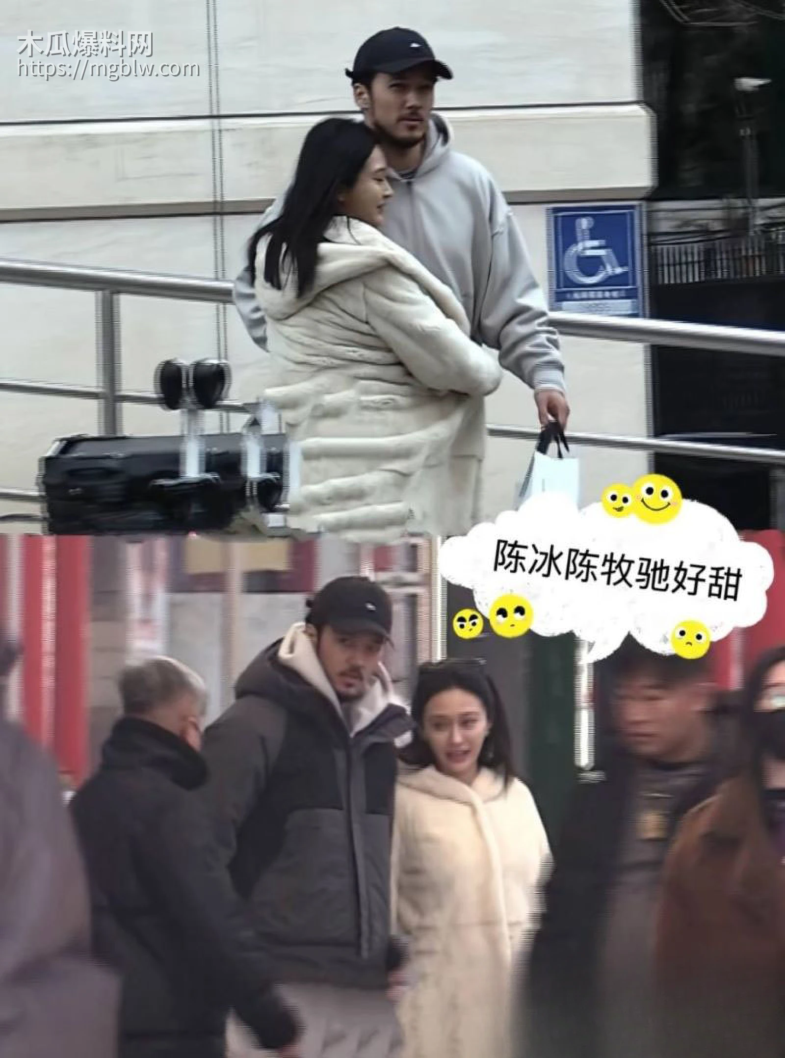 中国好声音选手陈冰产后闪电卸货 12