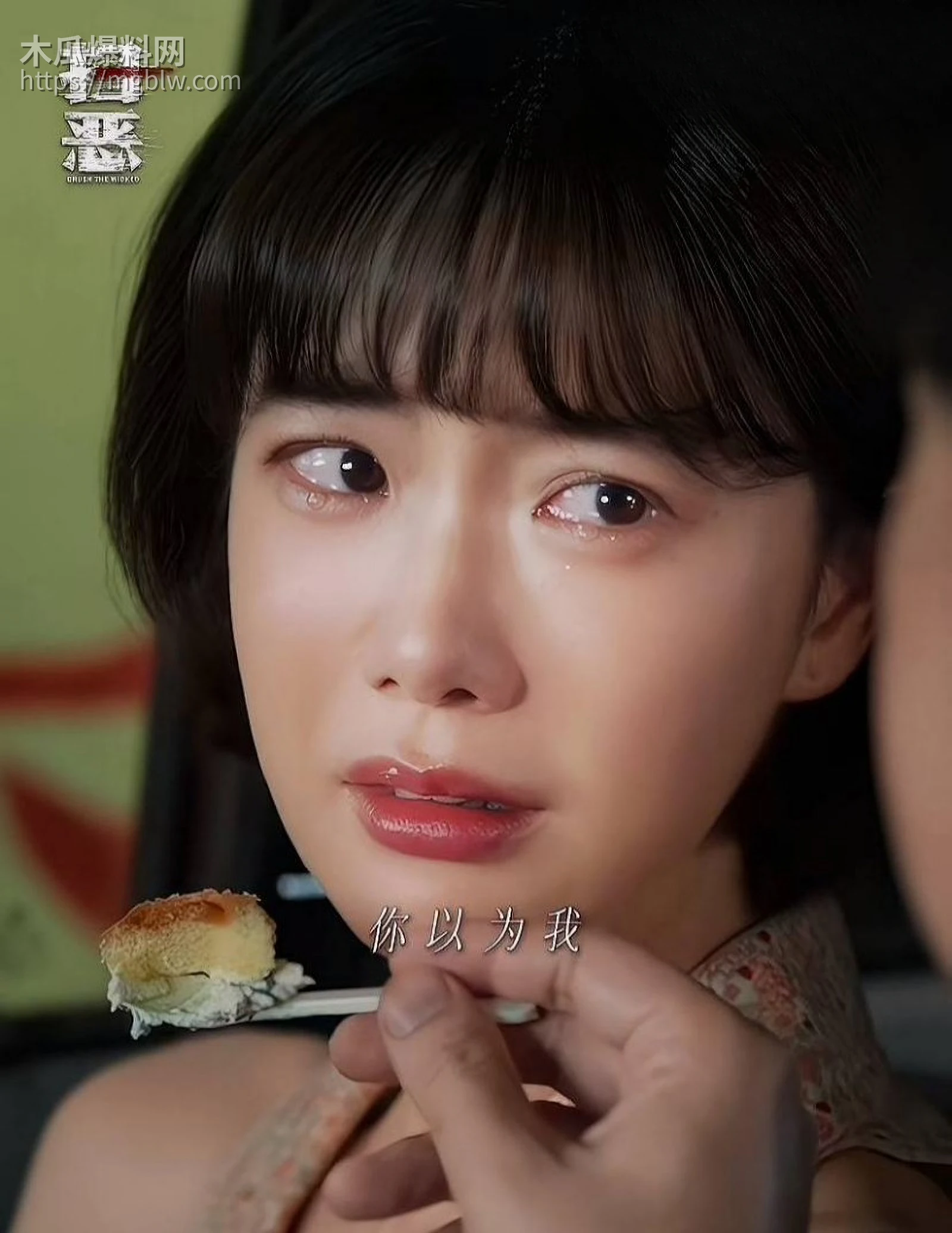 韩国女演员克拉拉大尺度电影04