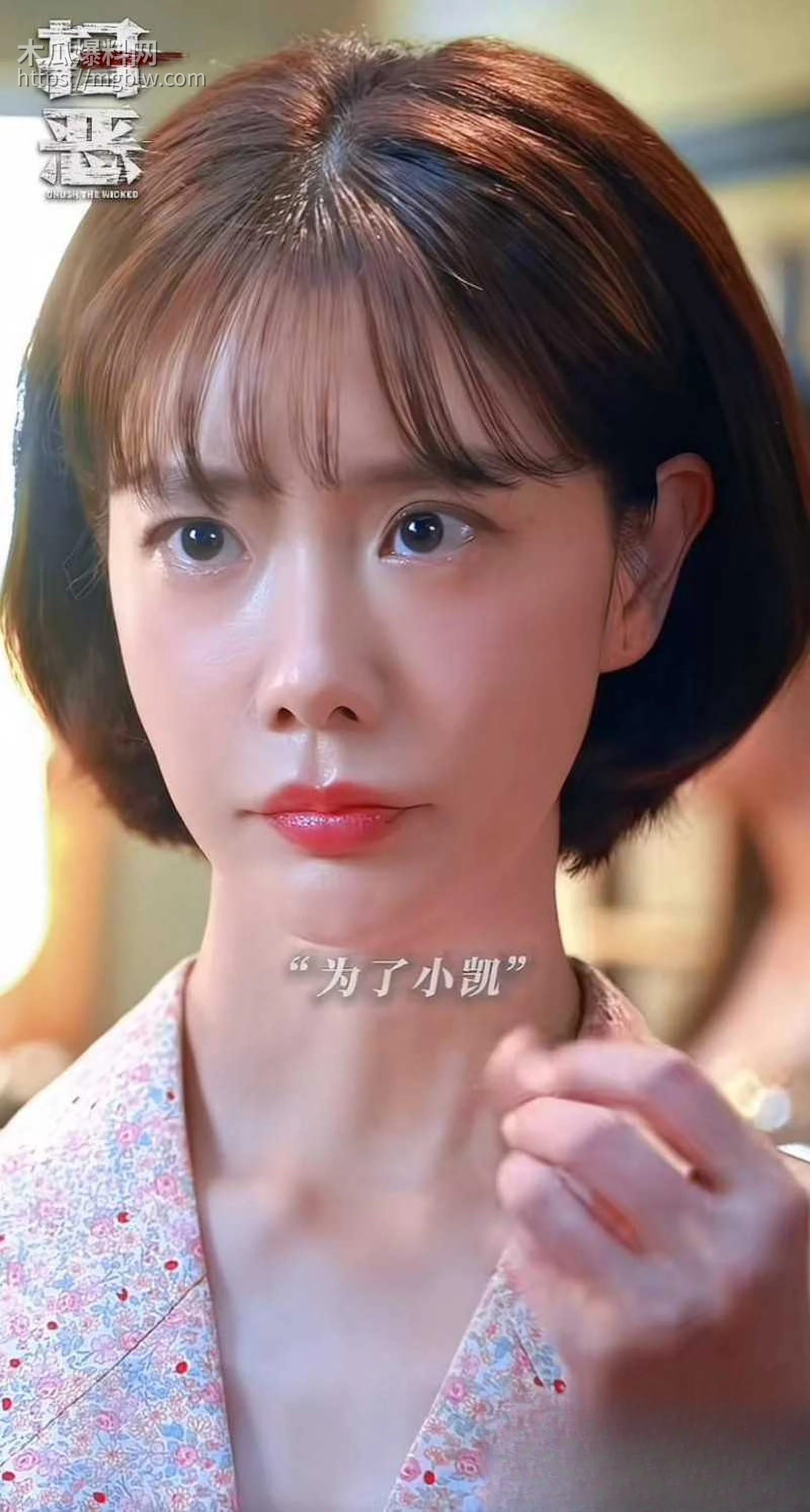 韩国女演员克拉拉大尺度电影06