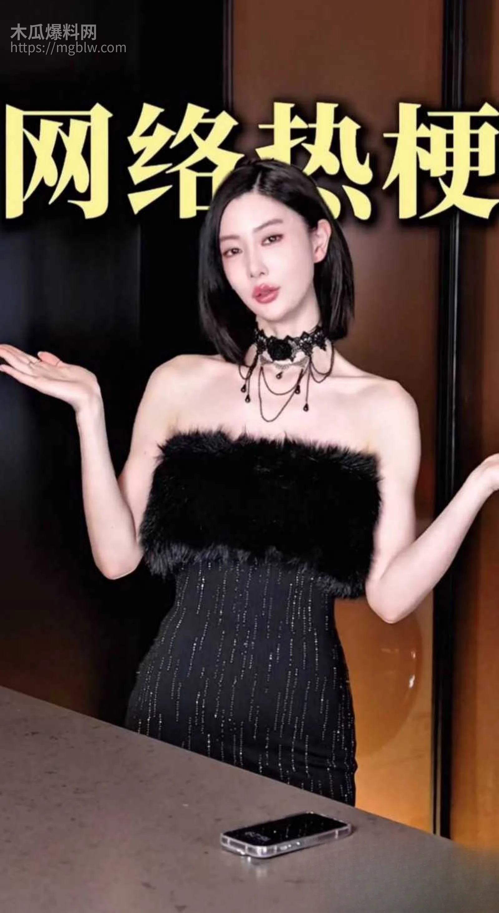 韩国女演员克拉拉大尺度电影08