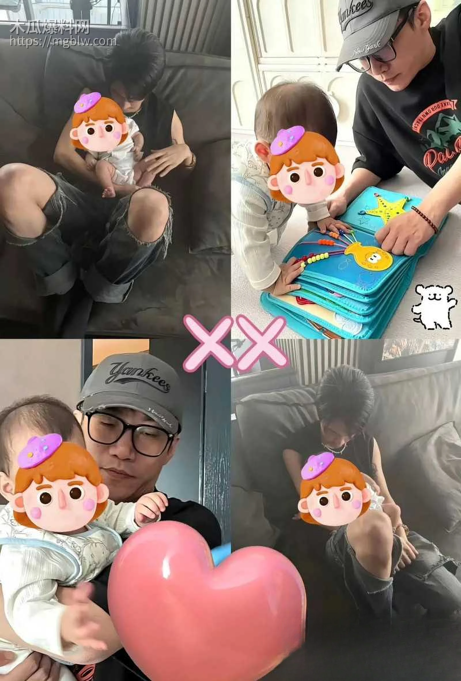 内娱女演员王欧与何九华绯闻事件023