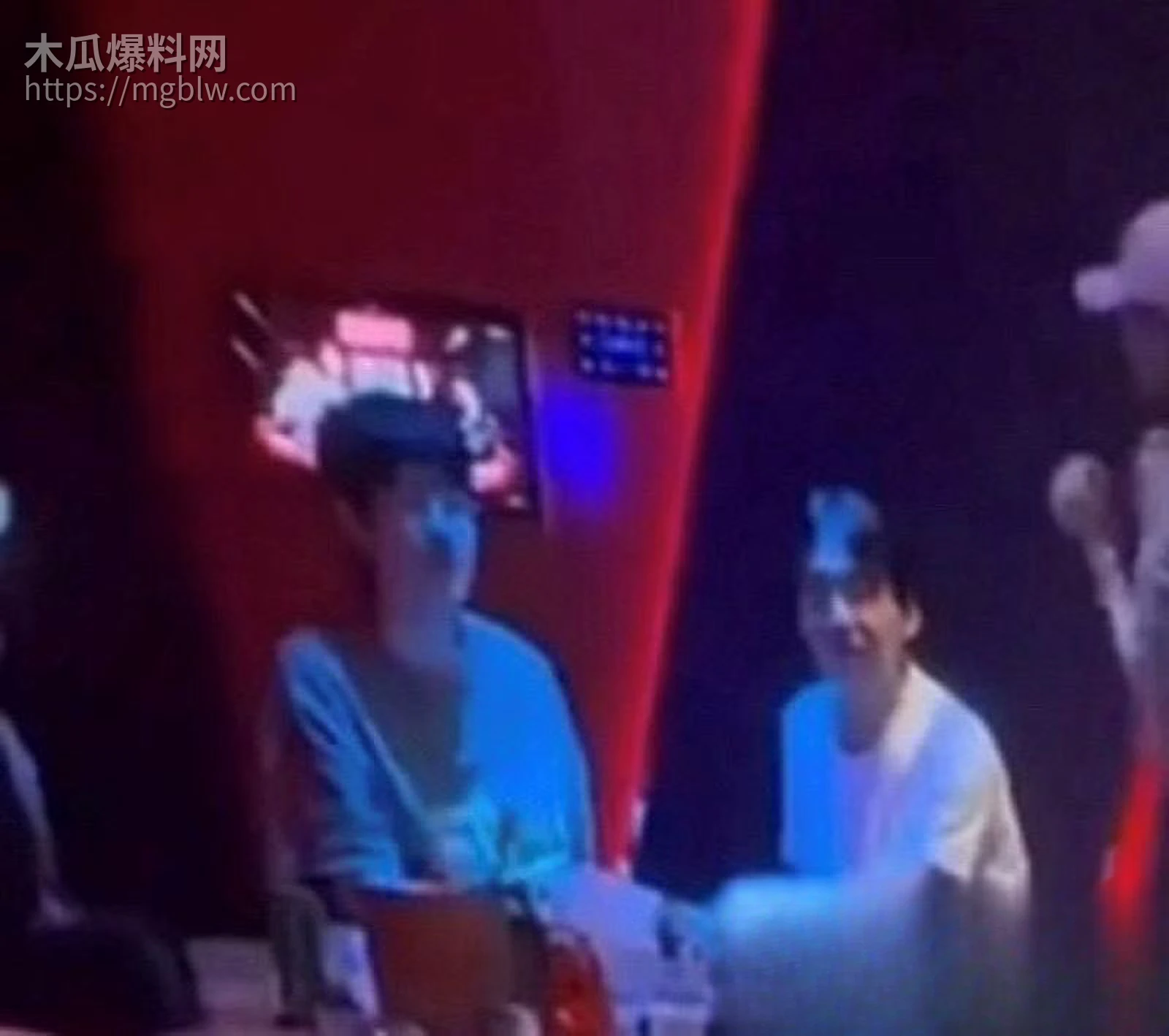 刘昊然郭麒麟严浩翔商K视频爆出 13