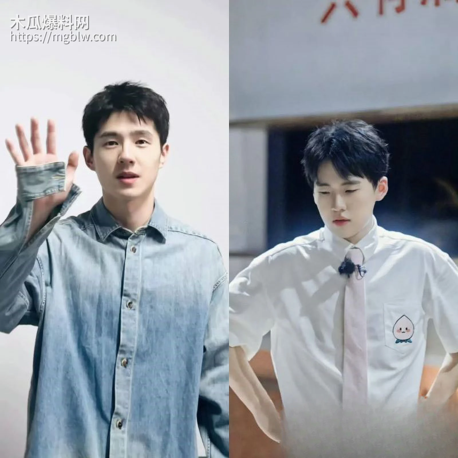 刘昊然郭麒麟严浩翔商K视频爆出 8