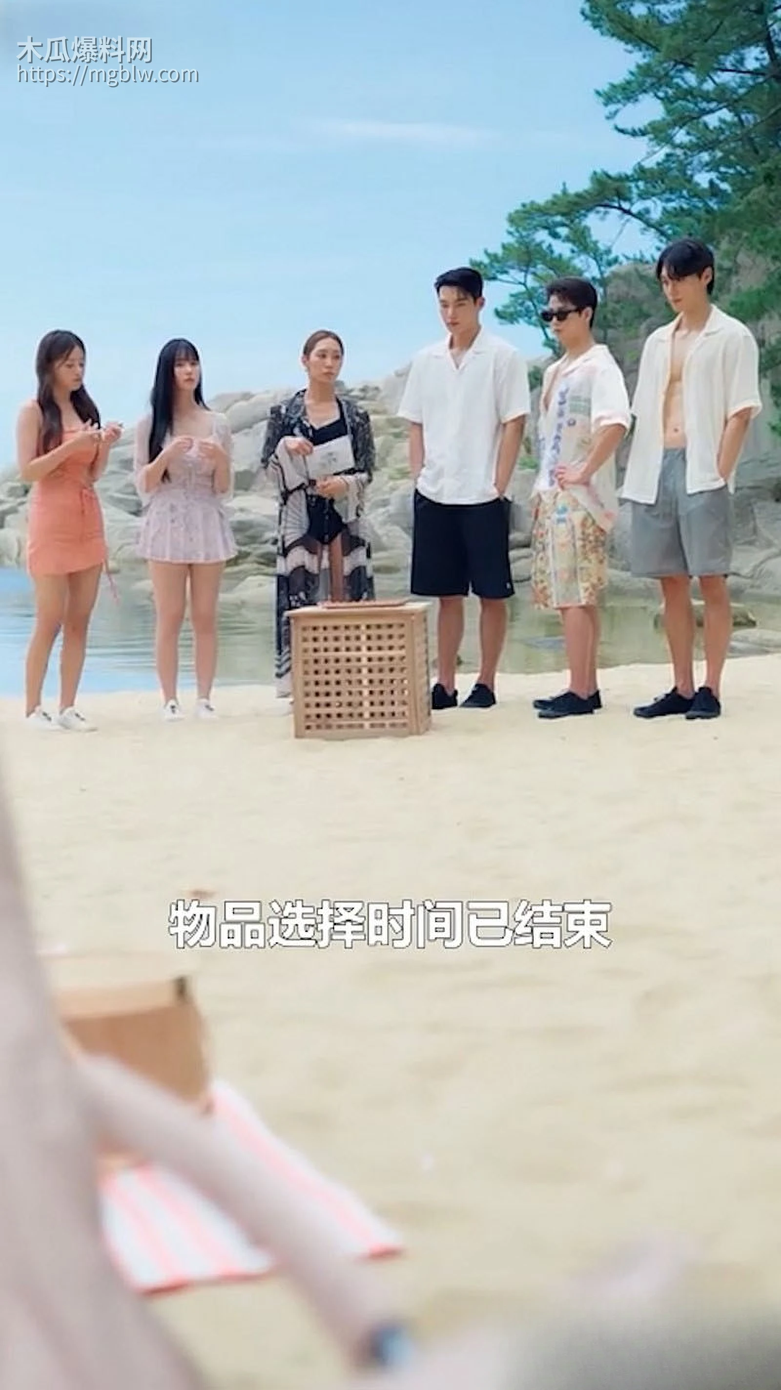 韩国擦边短剧浪漫岛前夫初恋大作战新作 6