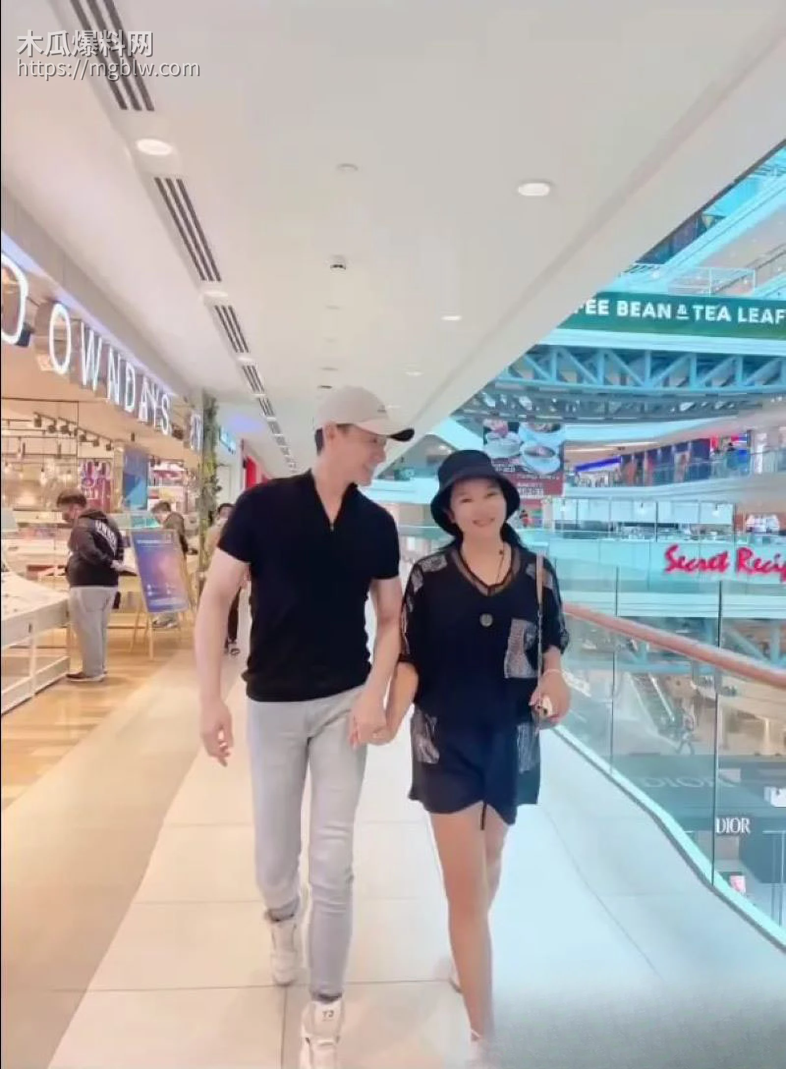 天龙八部慕容复修庆14分钟录音流出 5