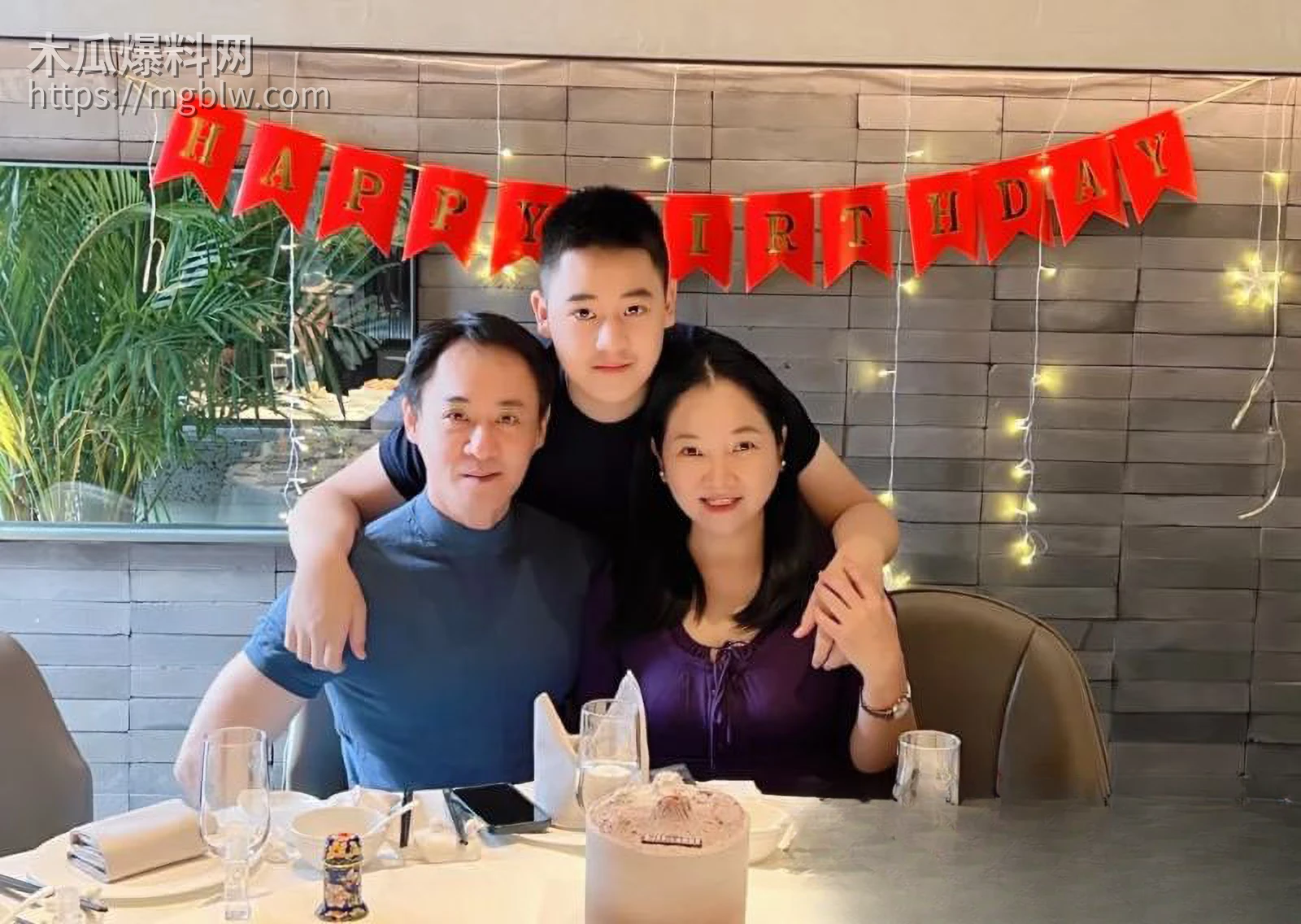 天龙八部慕容复修庆14分钟录音流出 8