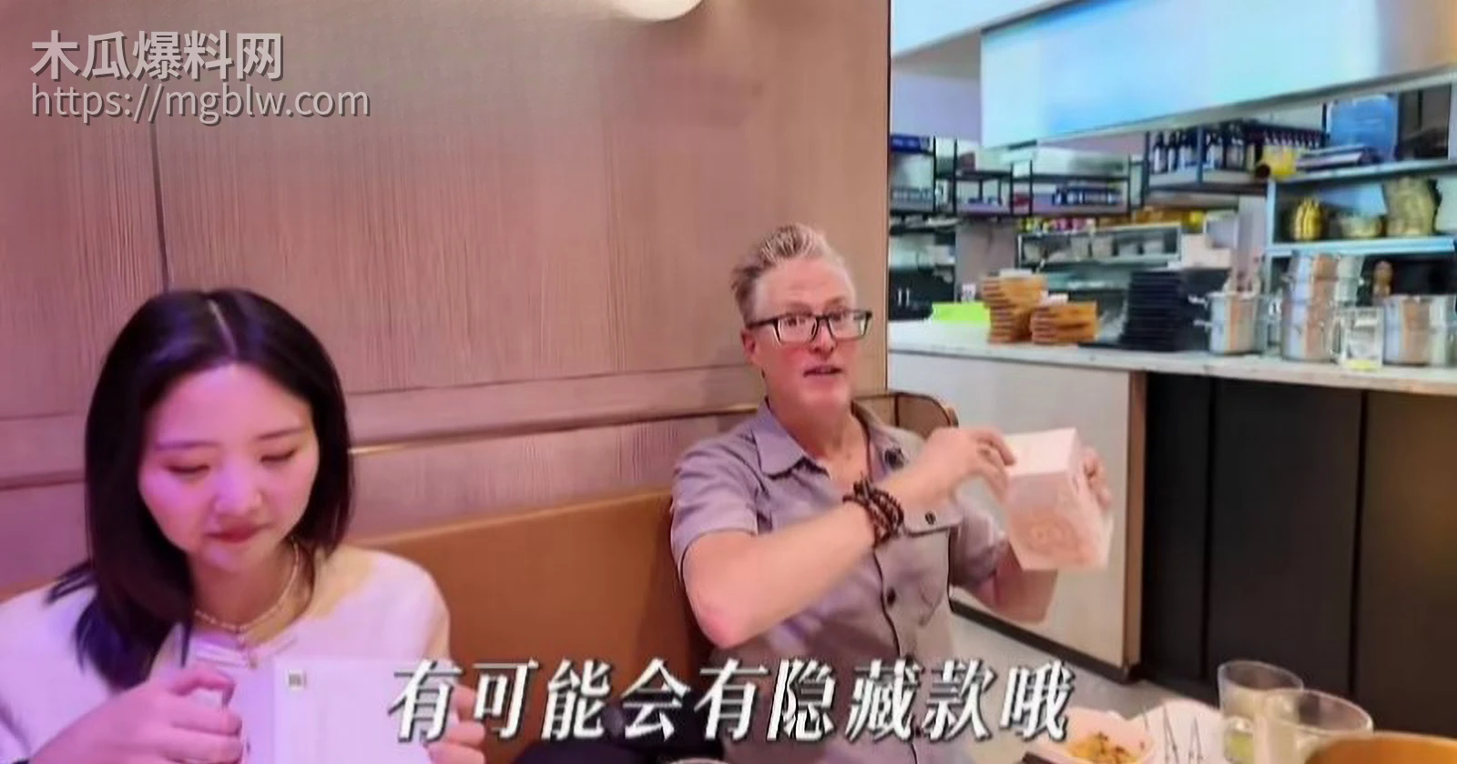 台湾艺人夏克立婚内出轨约炮粉丝020