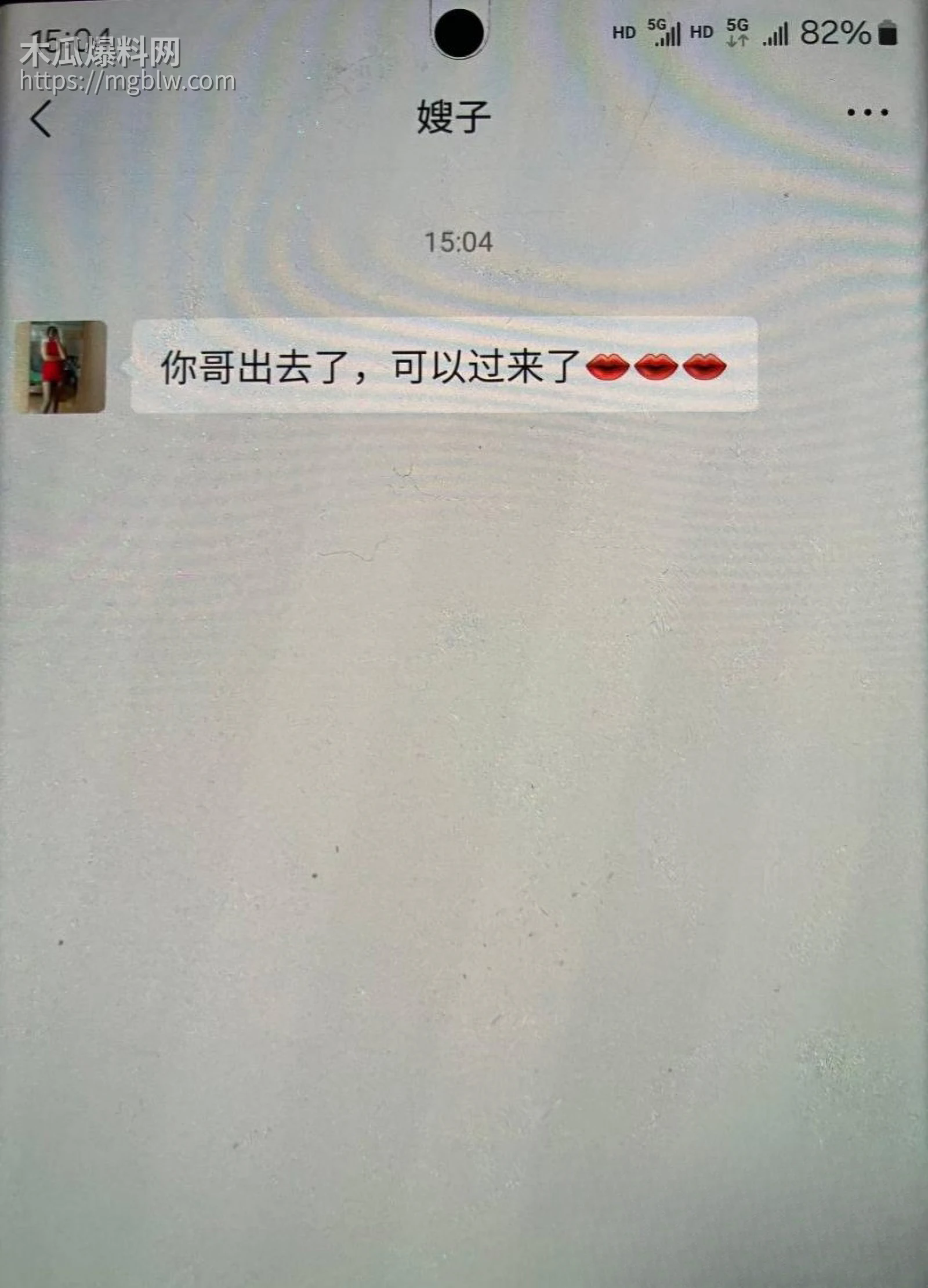 51原创爱吃饺子和嫂子和嫂子浴室偷情01