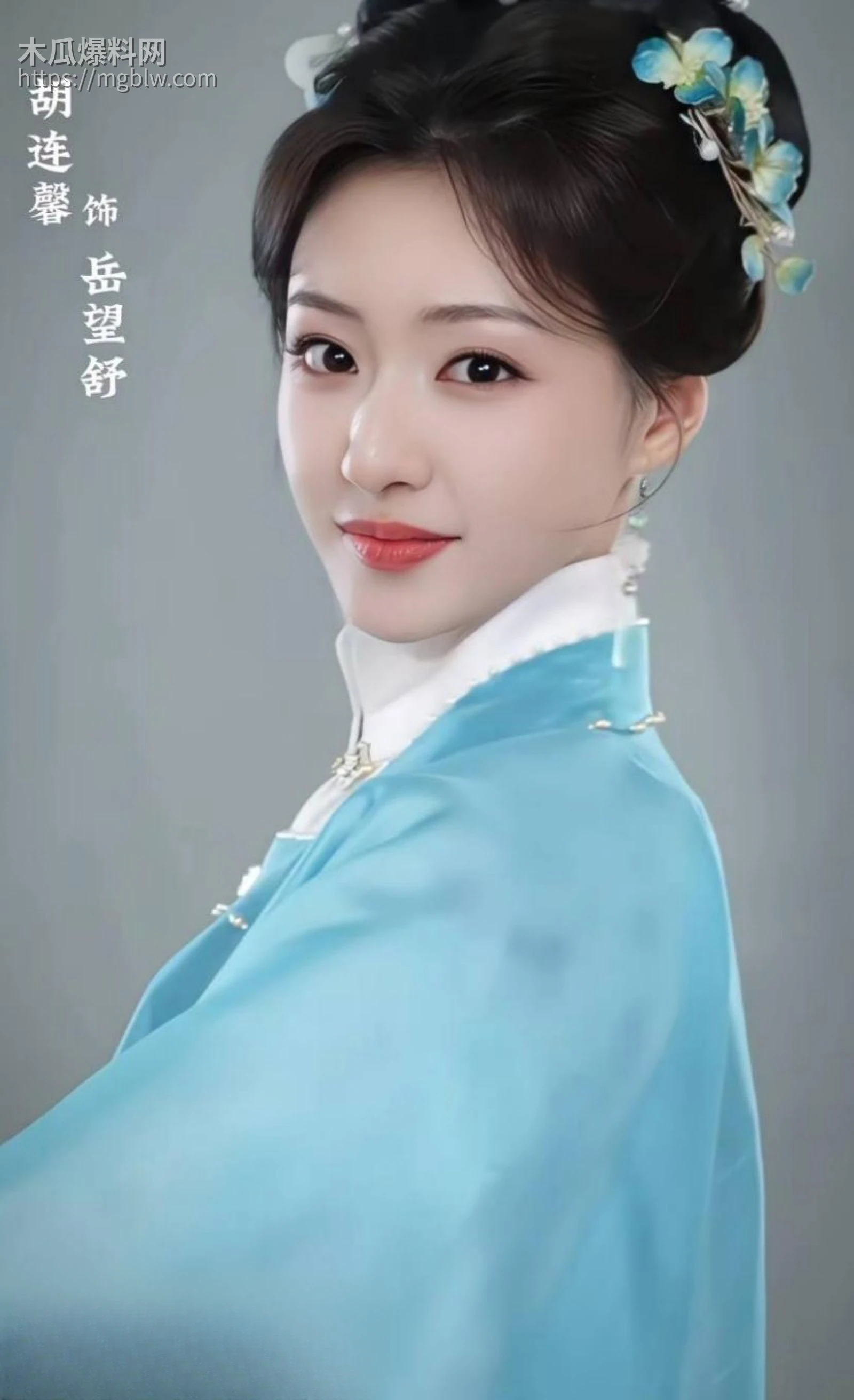 胡连馨15万陪睡瓜04