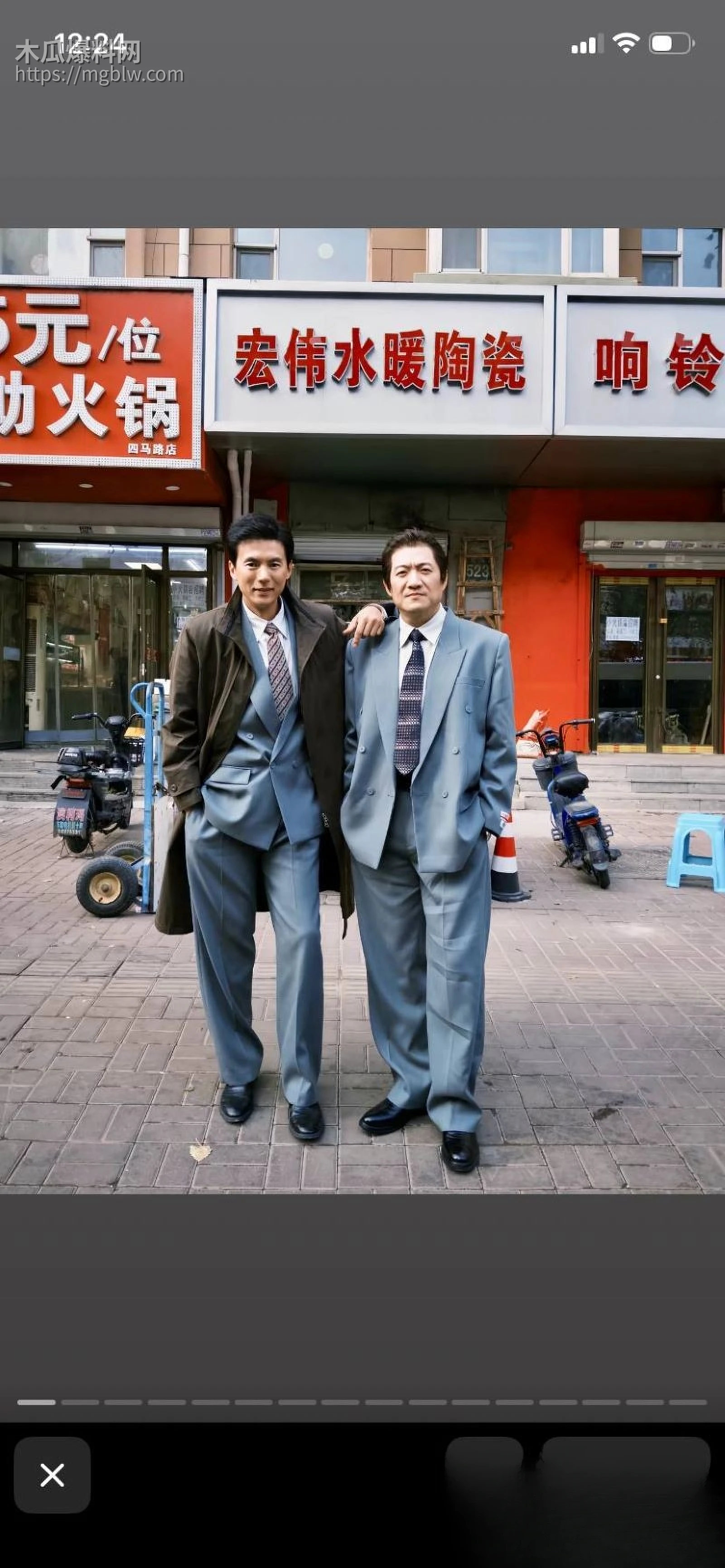 老舅演员宋宁峰婚内出轨Q女士彻底塌房 3