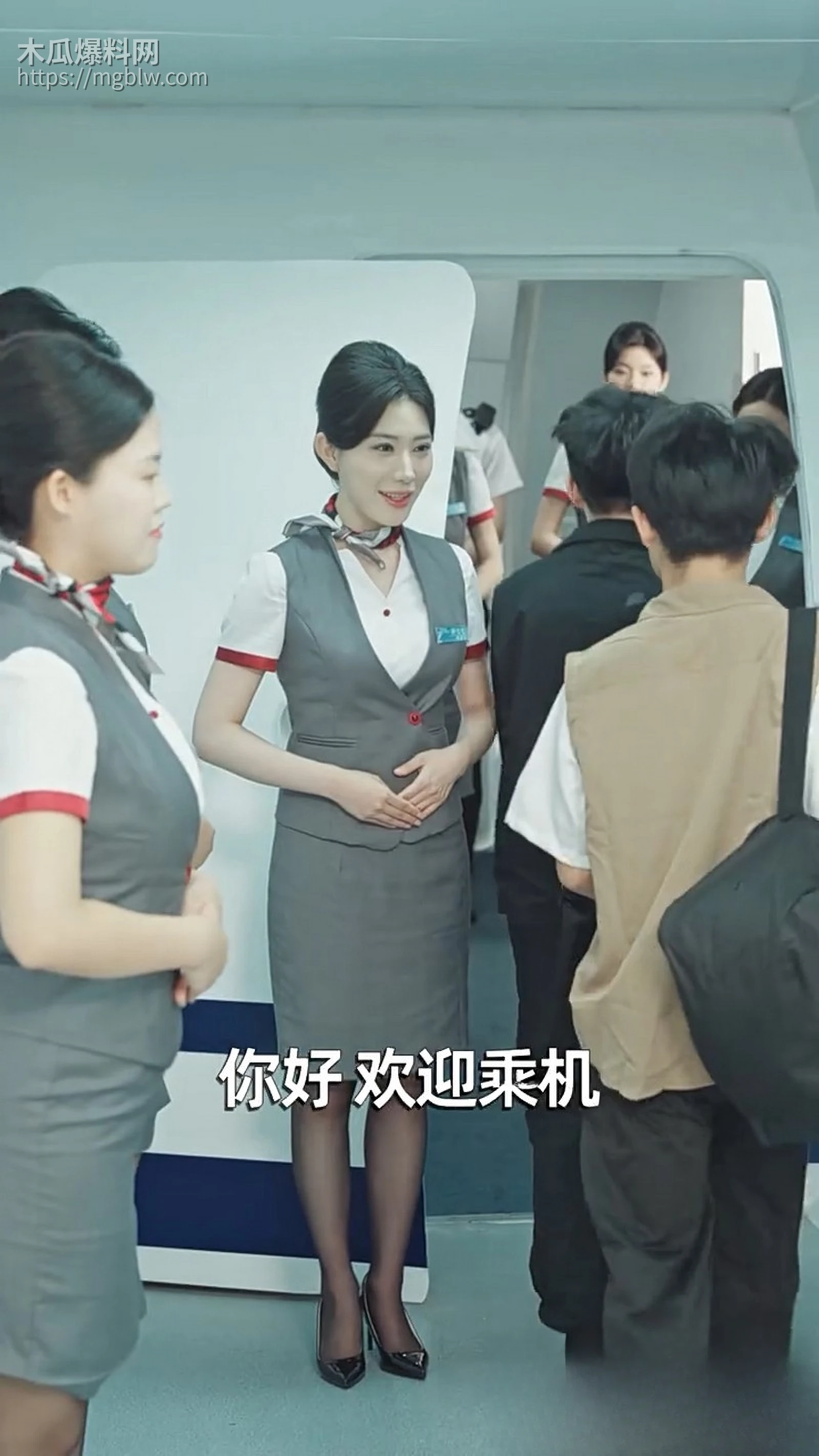 热播短剧爱在黎明前升起全集 1