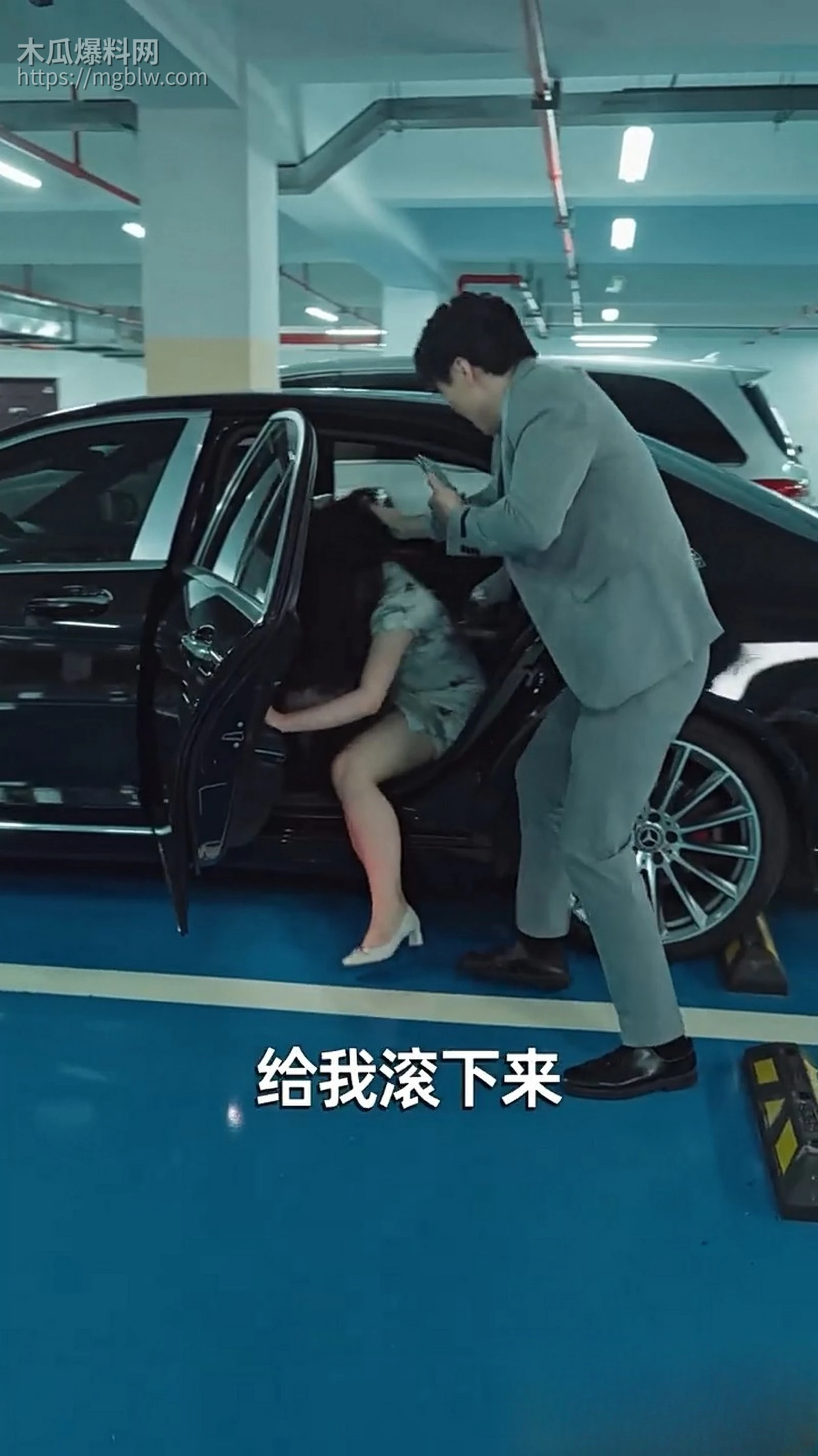 热播短剧爱在黎明前升起全集 6