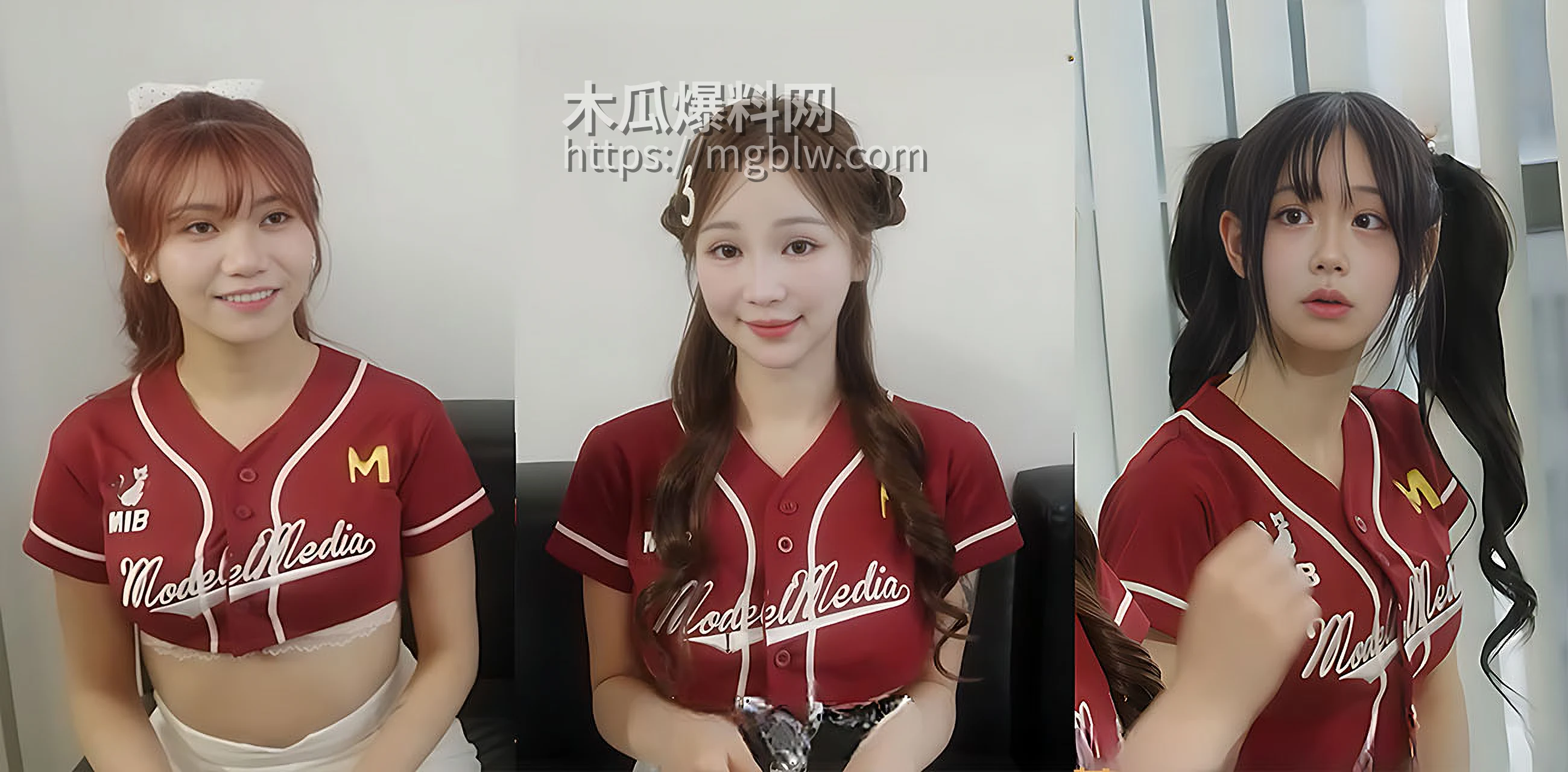 麻豆传媒永久关停