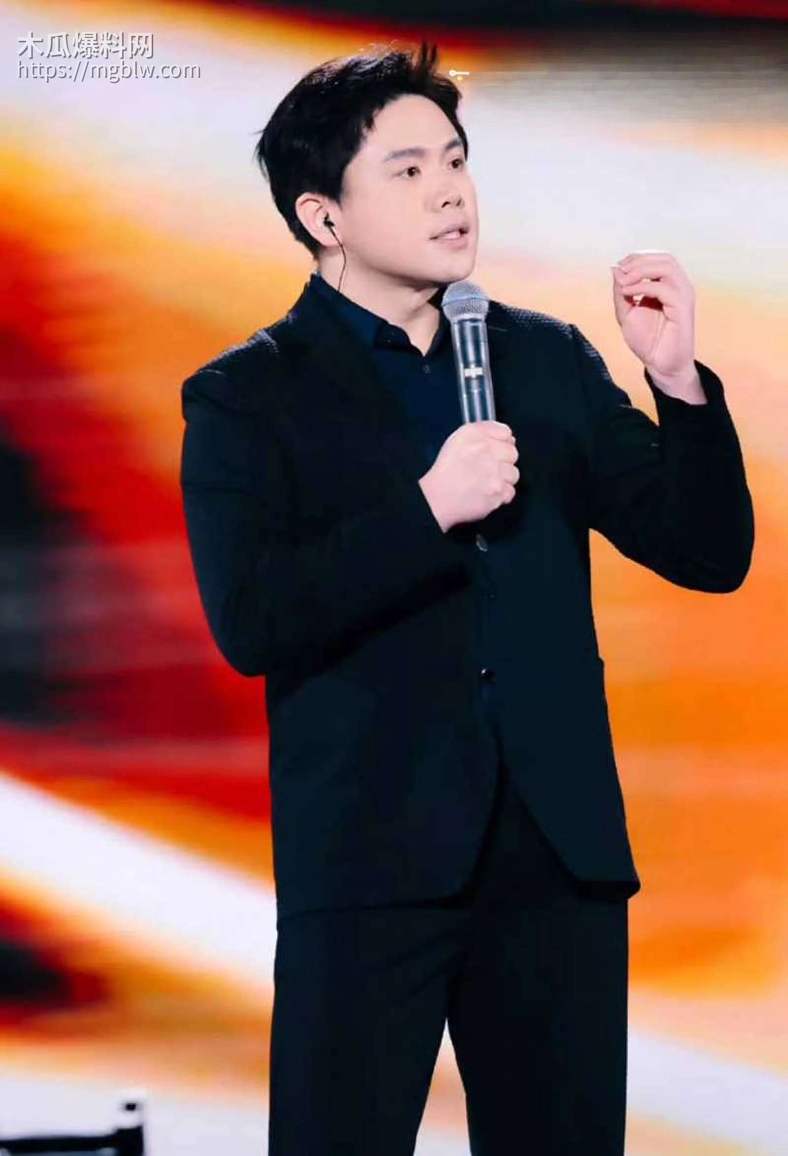 追觅科技CEO 俞浩约炮记录被曝 3 拷贝