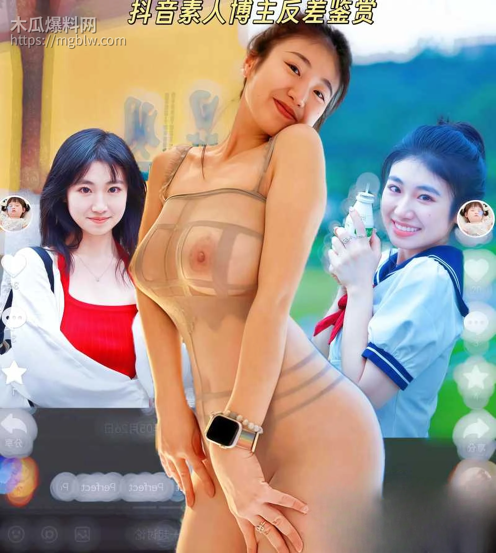 广东学生妹张子月4