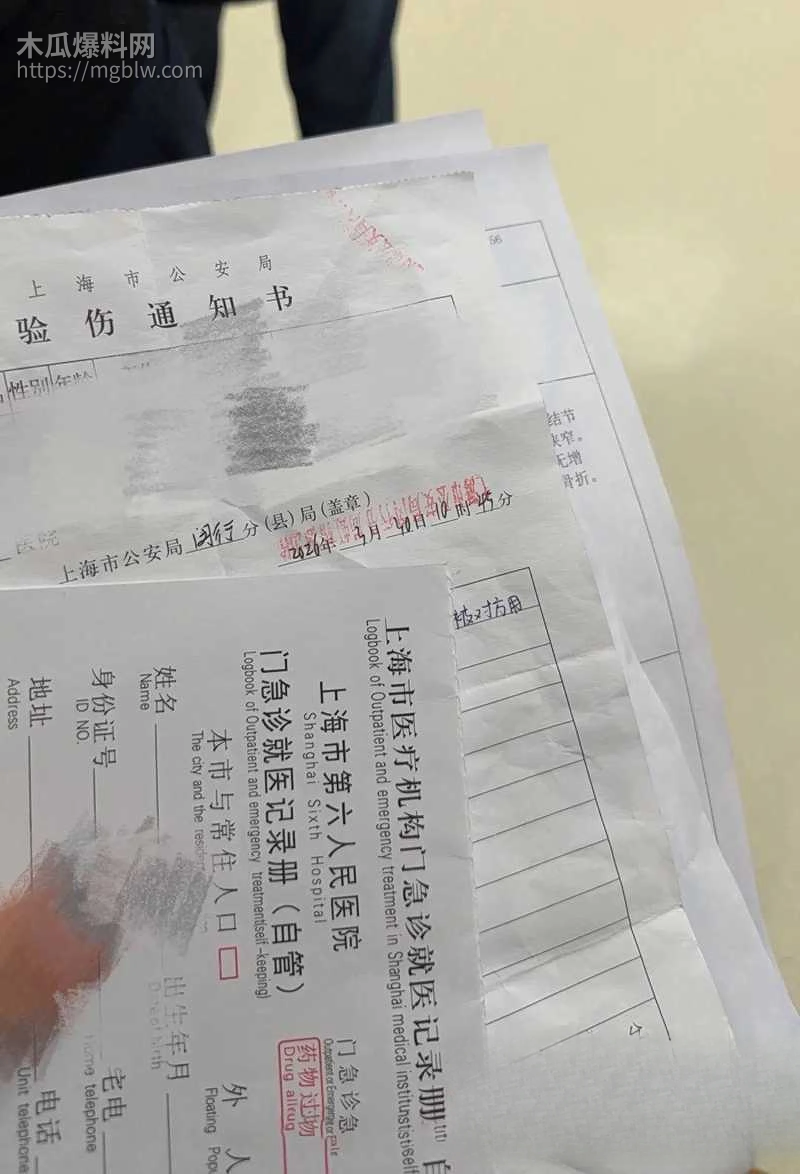 千万大V张百乔家暴视频被扒 34 拷贝