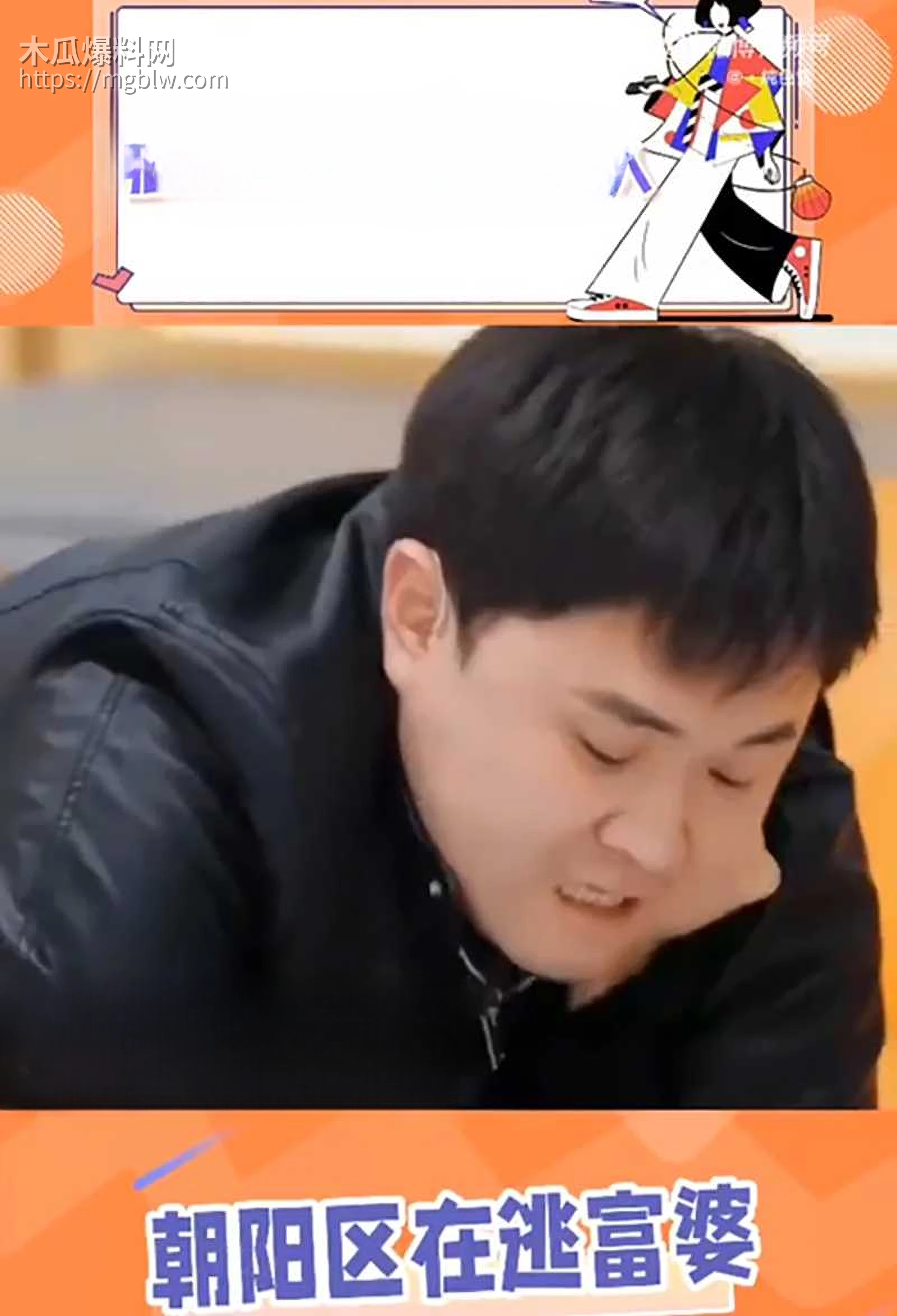 千万大V张百乔家暴视频被扒 36 拷贝