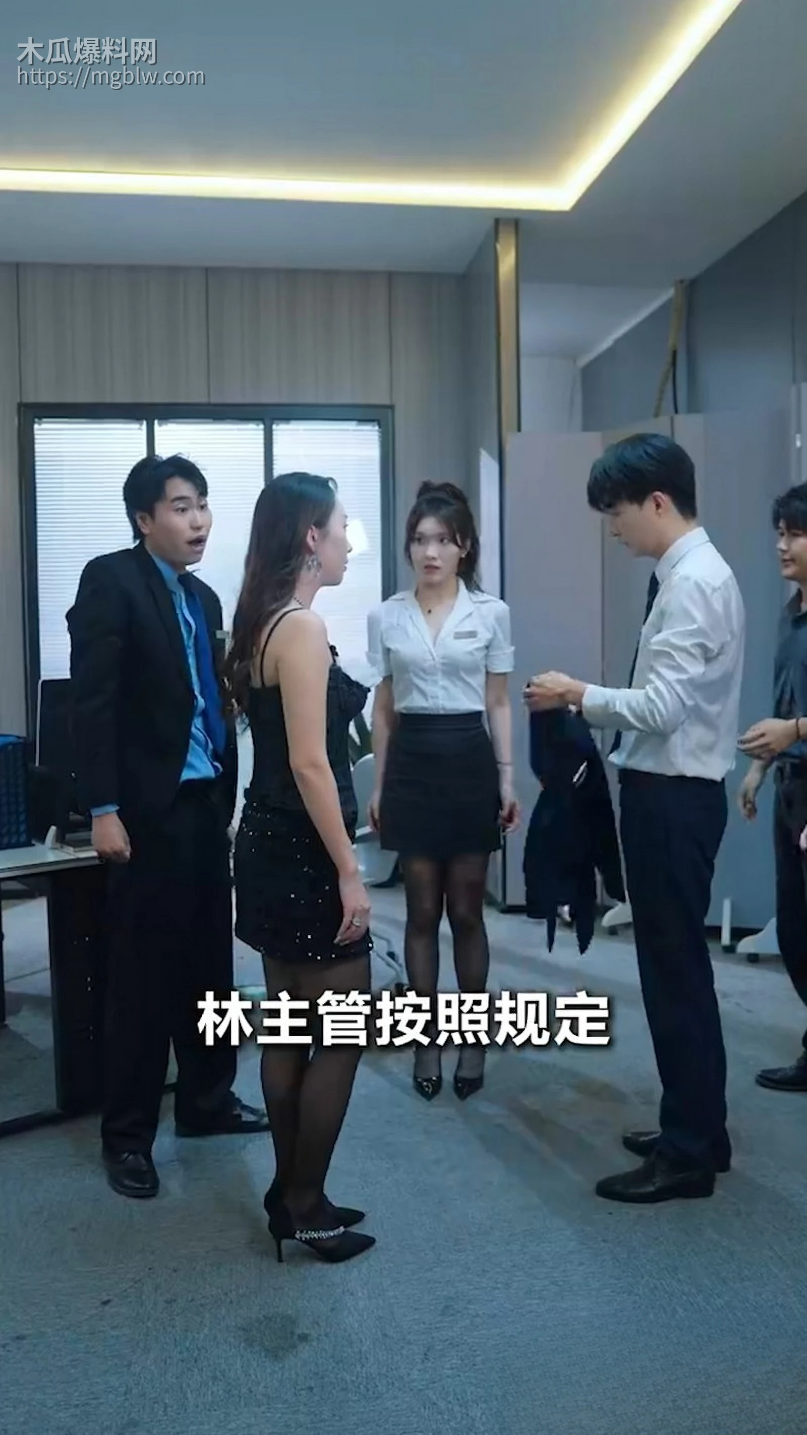 擦边短剧诱爱成瘾震撼来袭 6