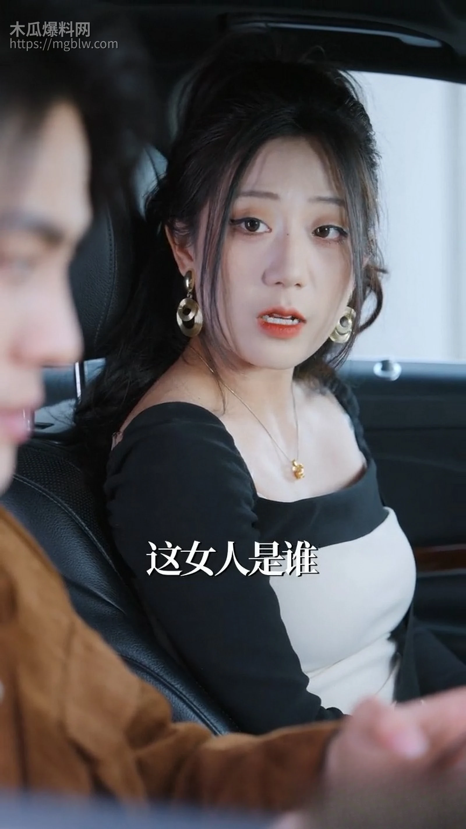 热播短剧风流仙医一念成佛一念成魔全集 4