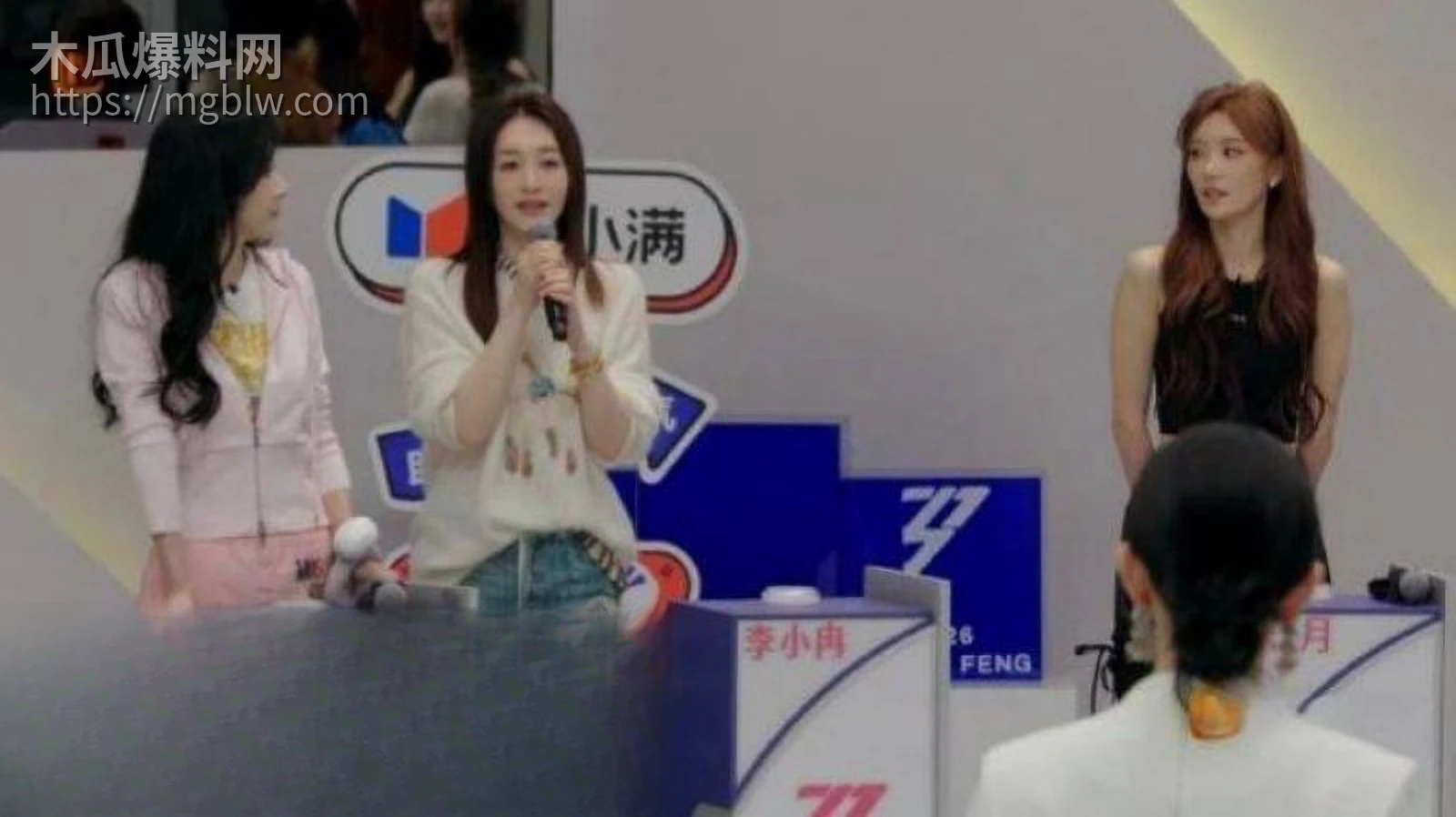 万千惠拿裸照当婚礼迎宾照016