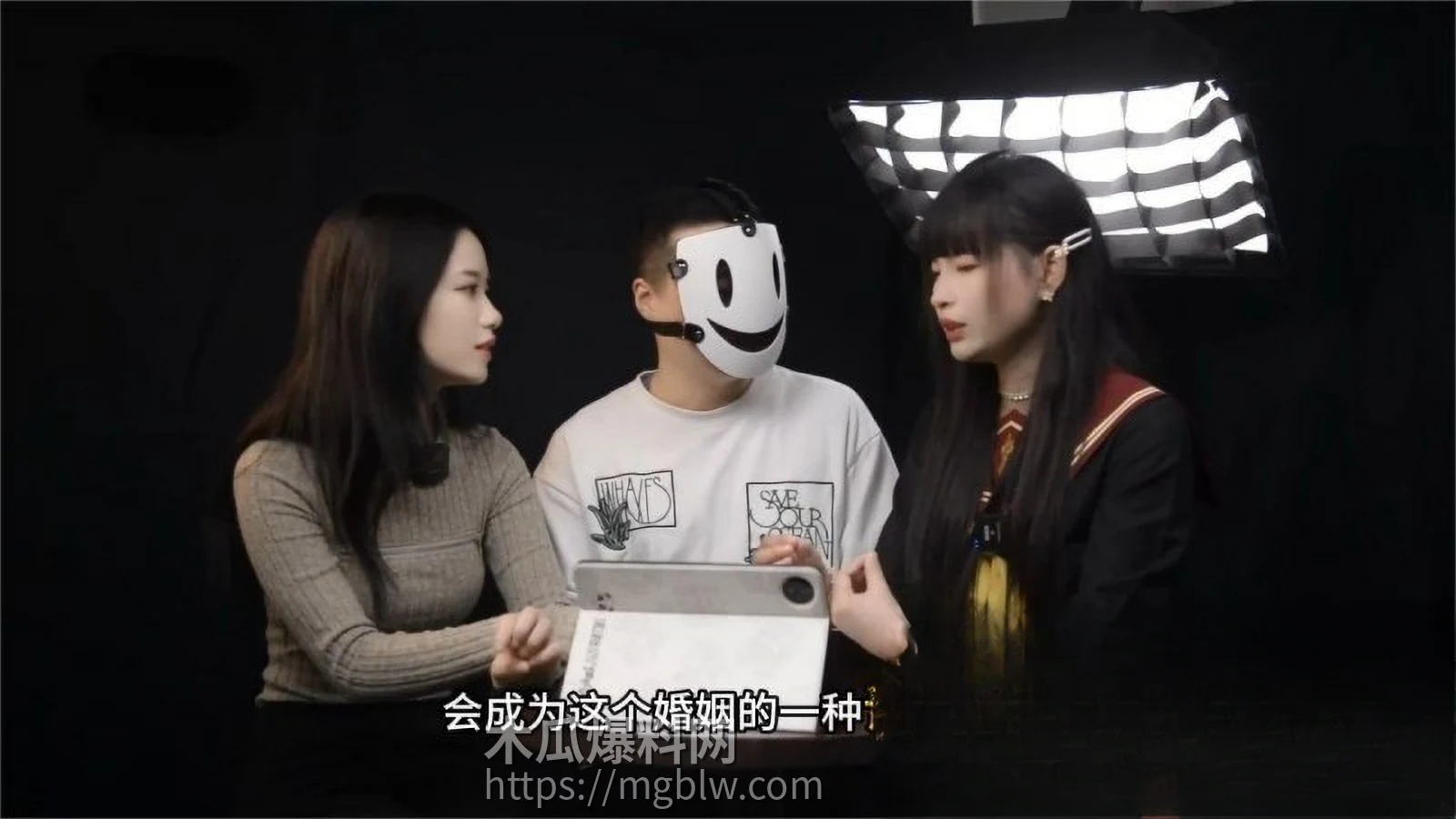 成人女神  王主子 亚文化小众圈访谈 1