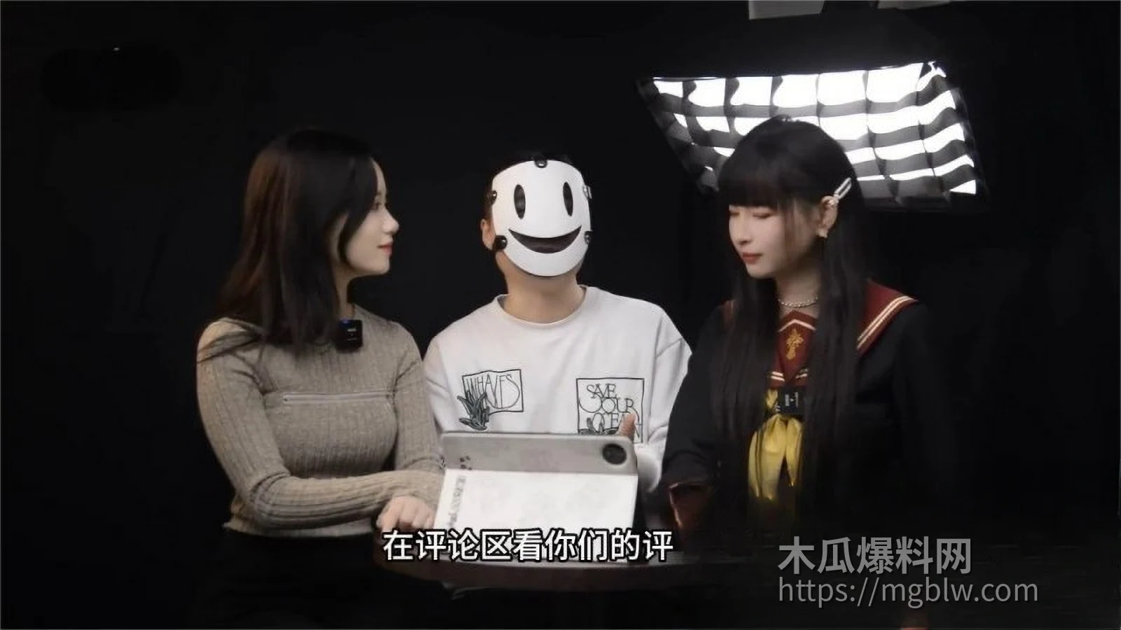 成人女神  王主子 亚文化小众圈访谈 4