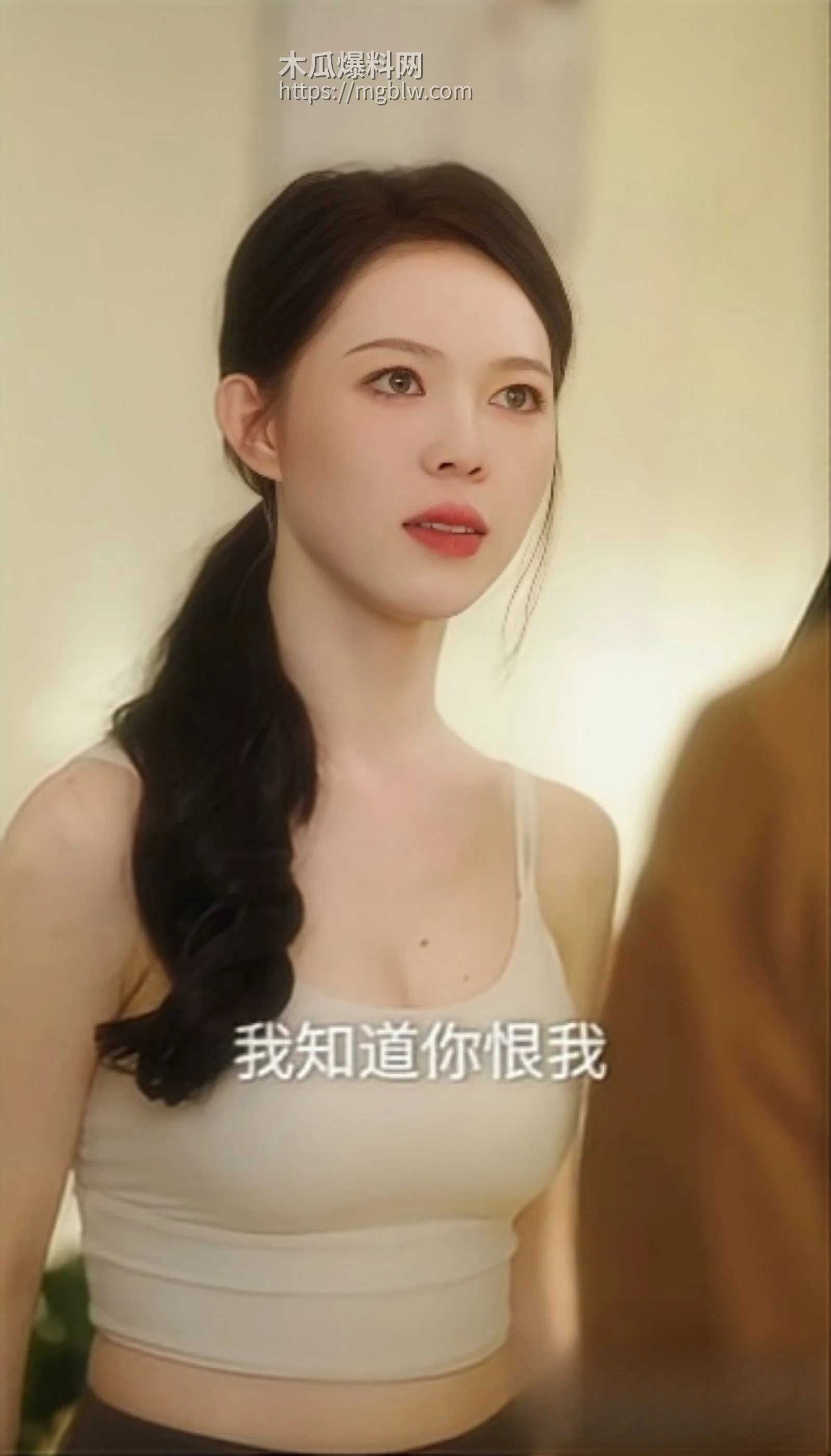 热播短剧《妻子喜欢练瑜伽》全集03