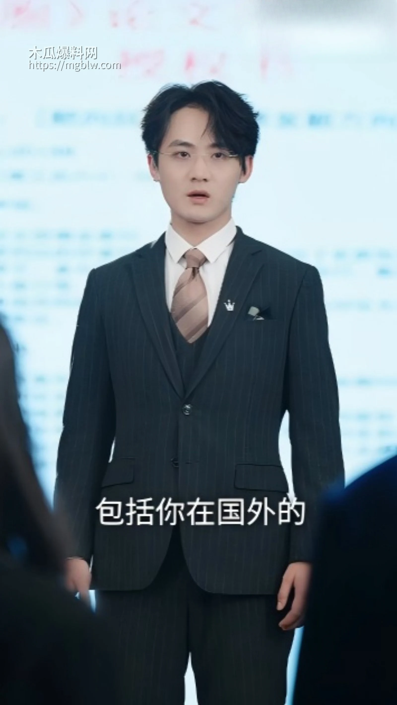 热播短剧《妻子喜欢练瑜伽》全集08