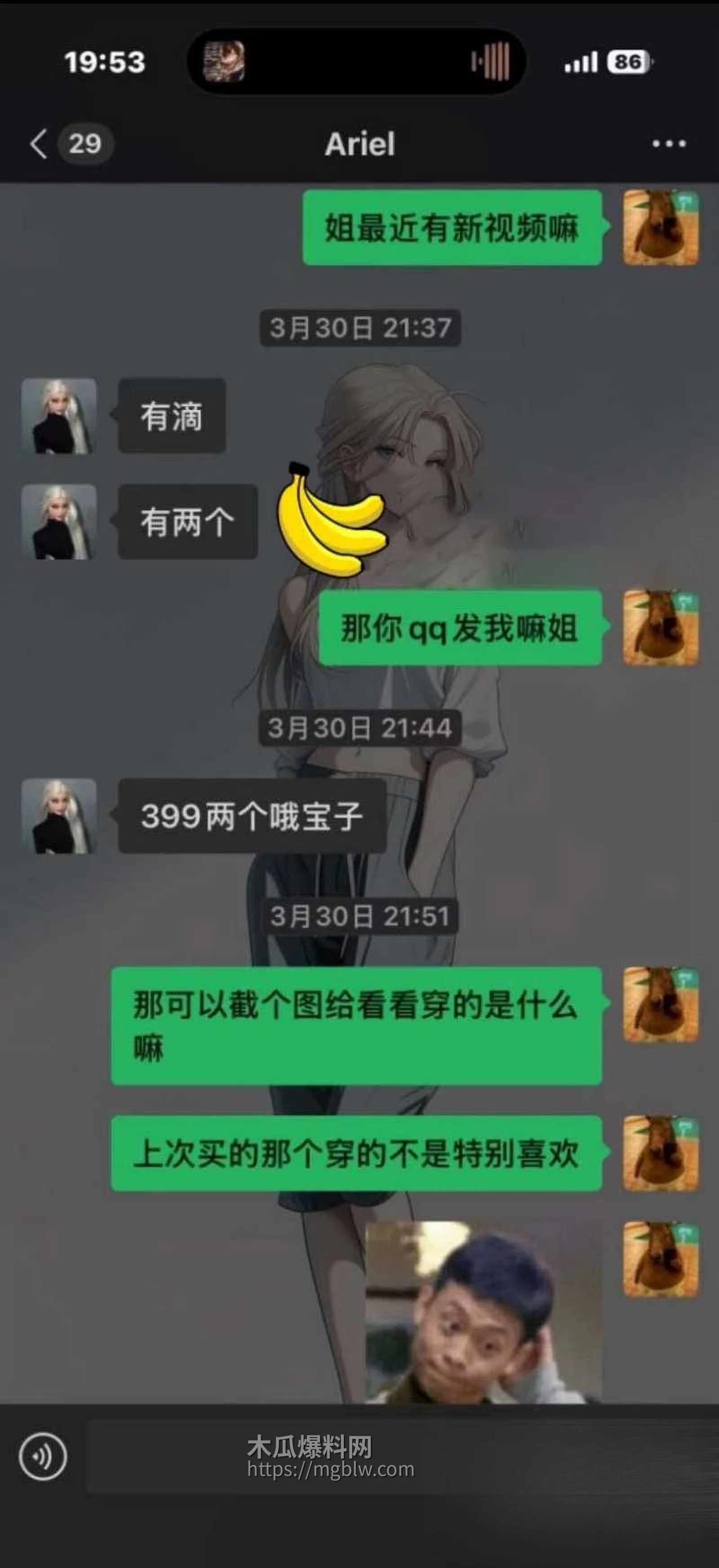 photo20260409112057W800px 1