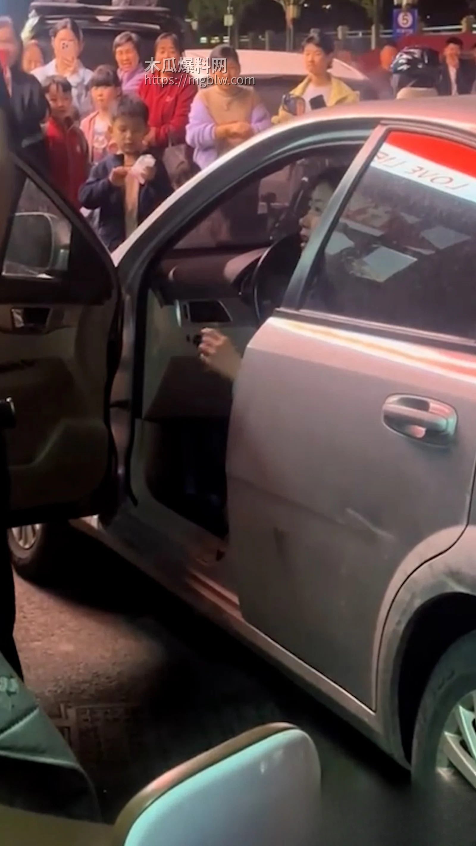 山东梁山 狠女索要20万彩礼 2