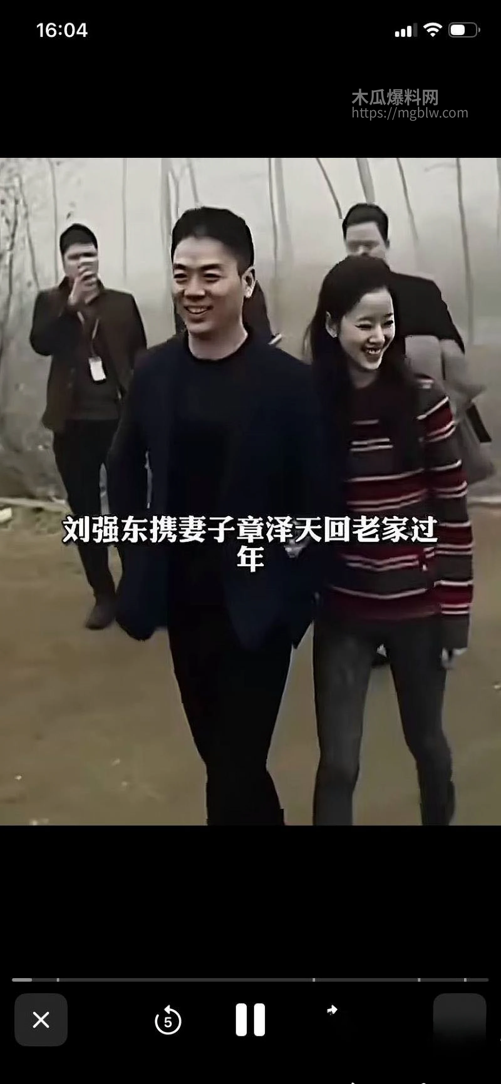 49岁堂哥的故事 8