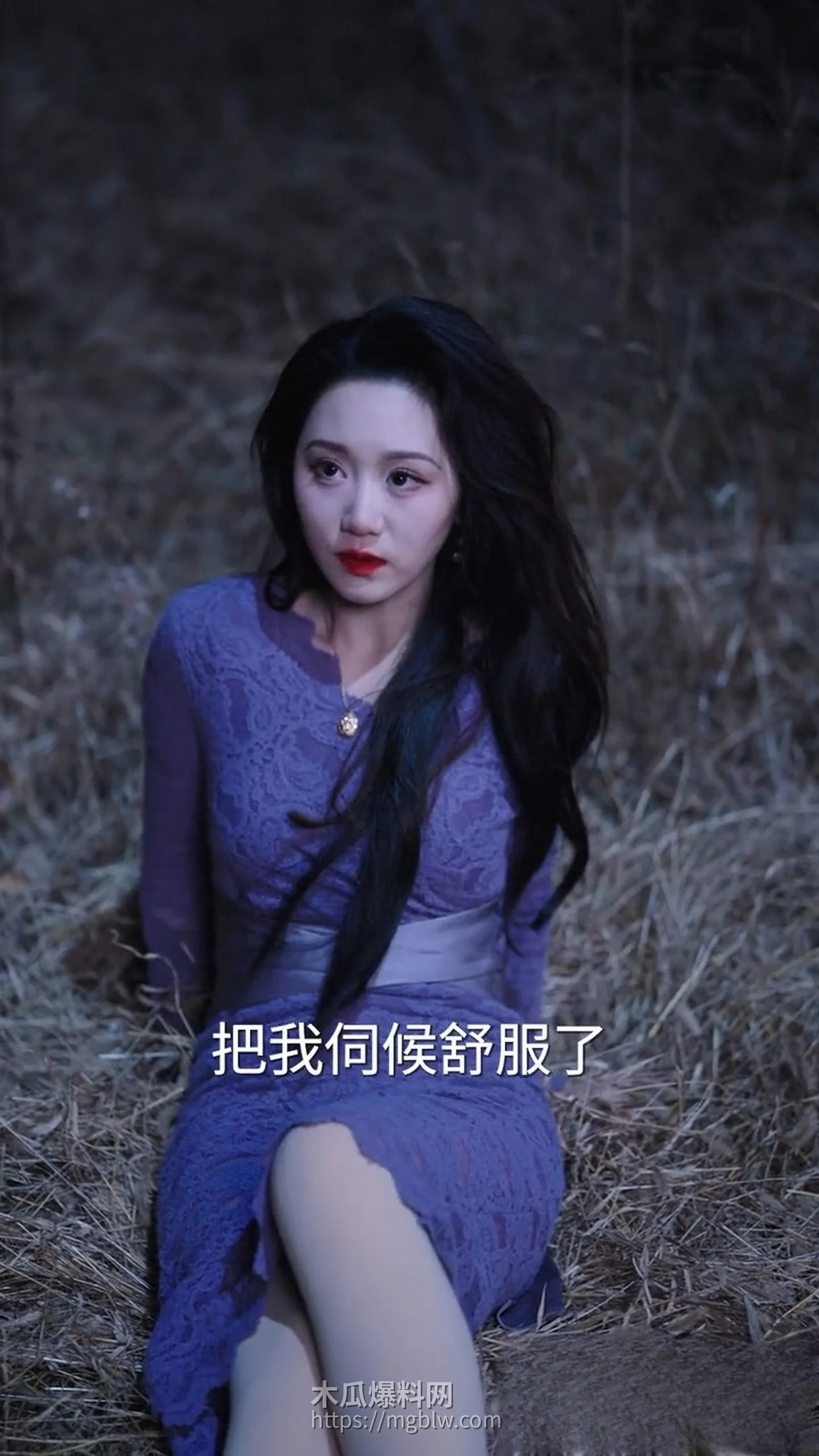 惊悚擦边短剧他的完美妻子全集 4