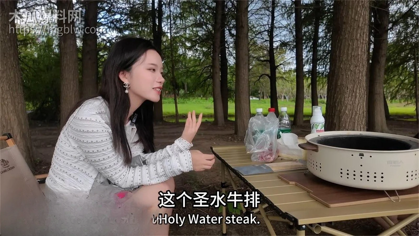 成人女神 王竹子 最新擦边私拍 3