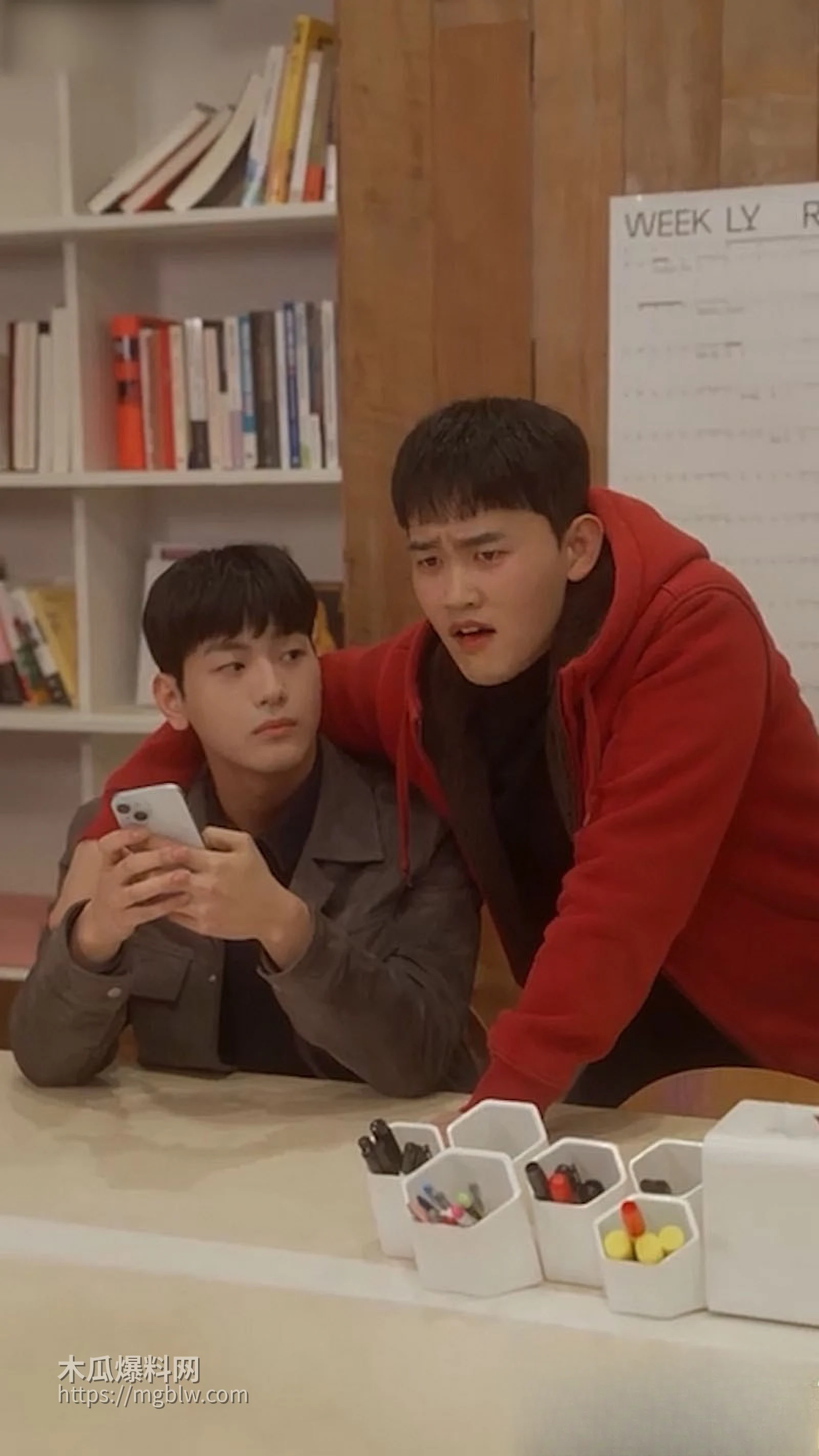 韩剧我们现在是什么关系全集 2