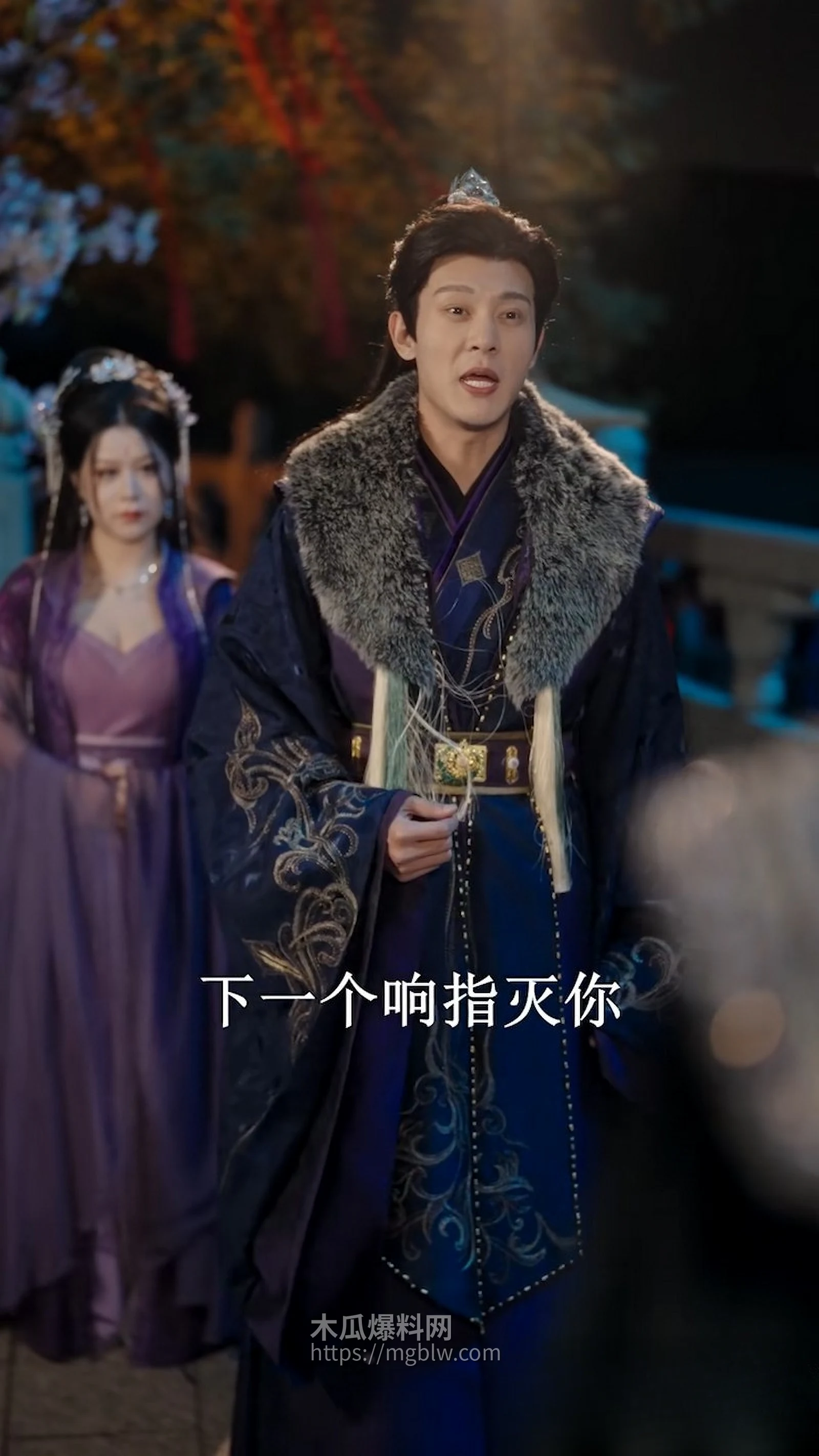 擦边短剧我在女宗当男修全集 7