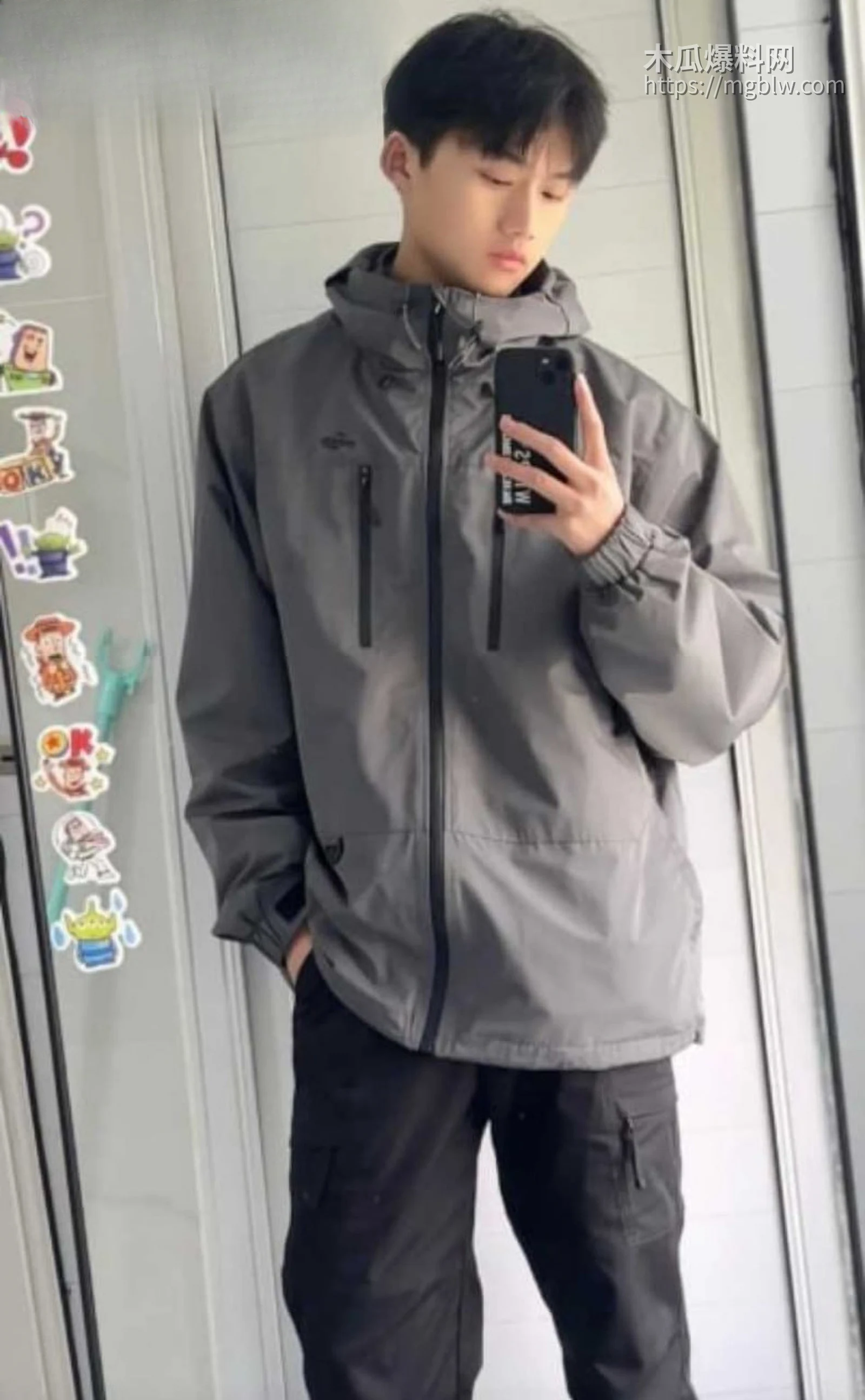 上海渣男王景天 14