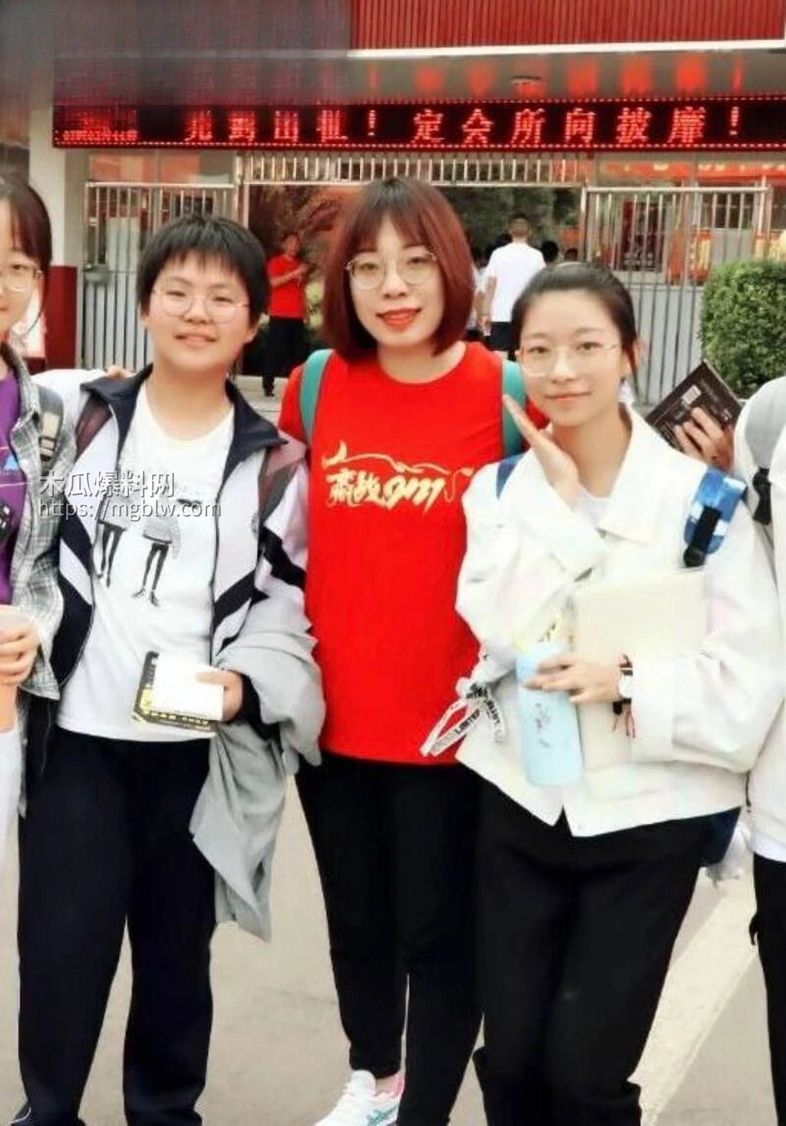 山西女教师李鑫 出轨3