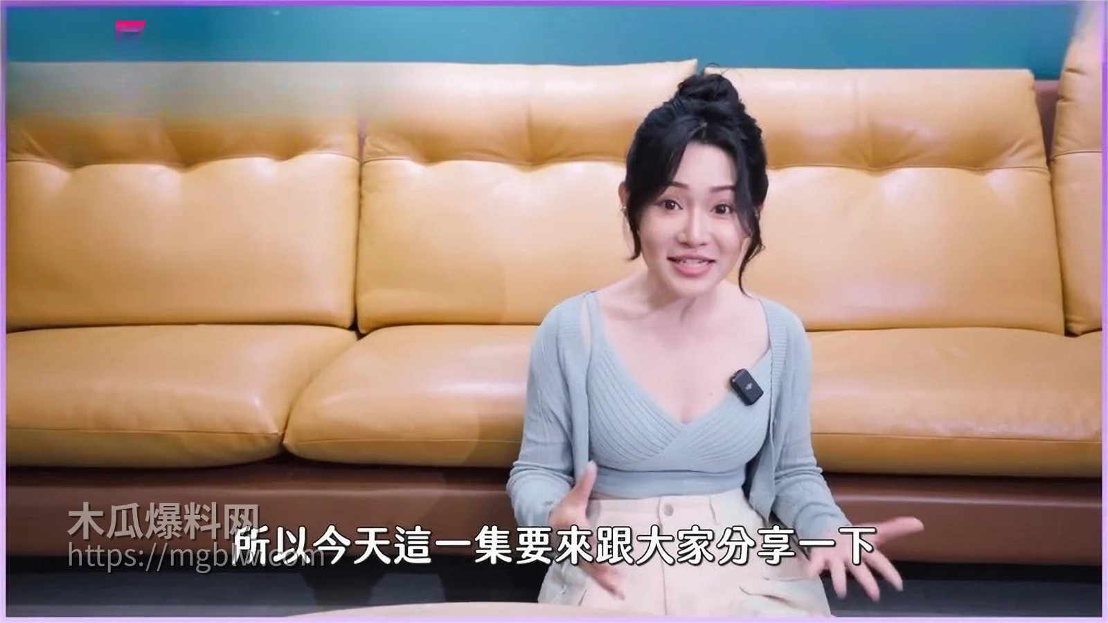 性爱导师 老湿 抓奶龙抓手秘籍  6